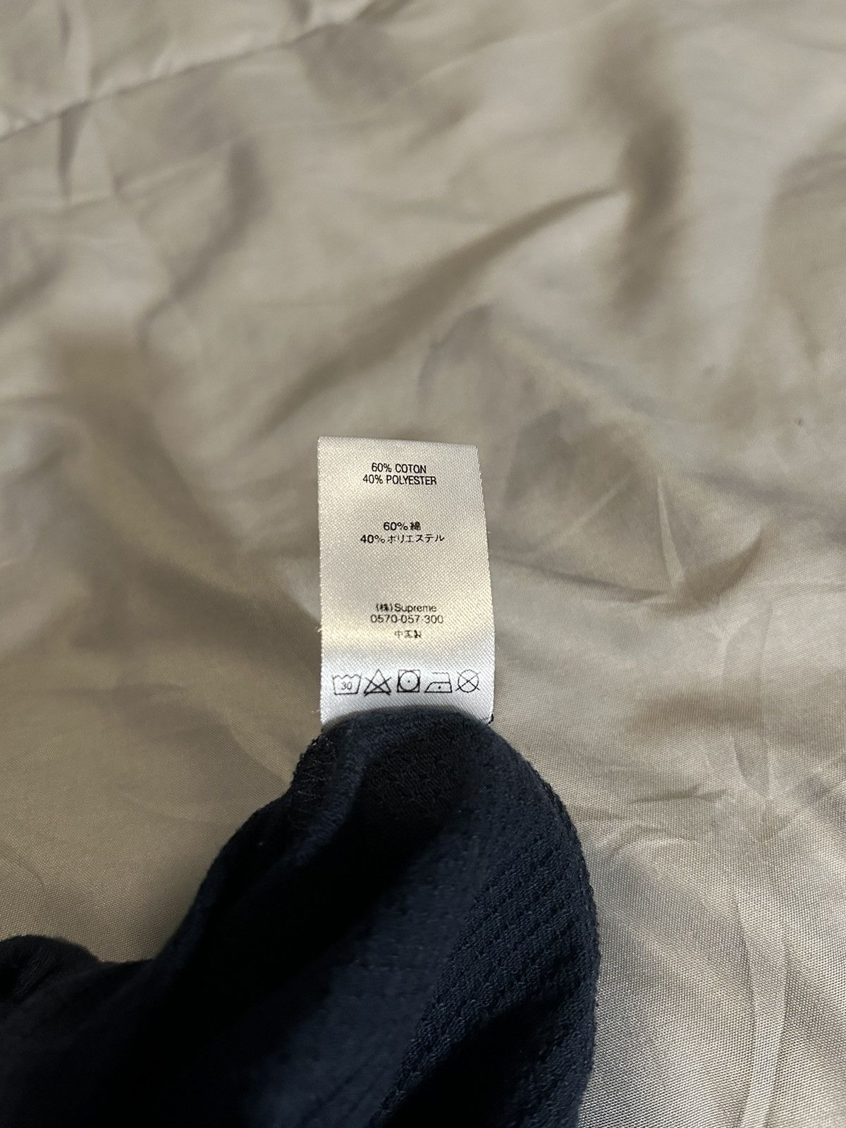Supreme Supreme SS18 Mesh Arc Logo Tee Size US L / EU 52-54 / 3 - 6 Thumbnail