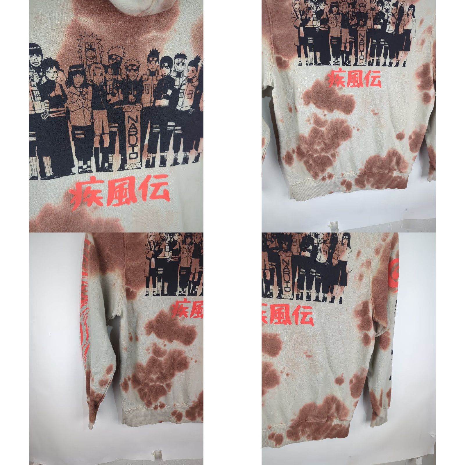 Doublet Naruto Shippuden Hoodie Adult Large Beige Pullover Regular Fit Long Sleeve Hooded Logo Pockets Double Sided Tie Dye Anime Streetwear 2007 Mens Size US L / EU 52-54 / 3 - 10 Thumbnail