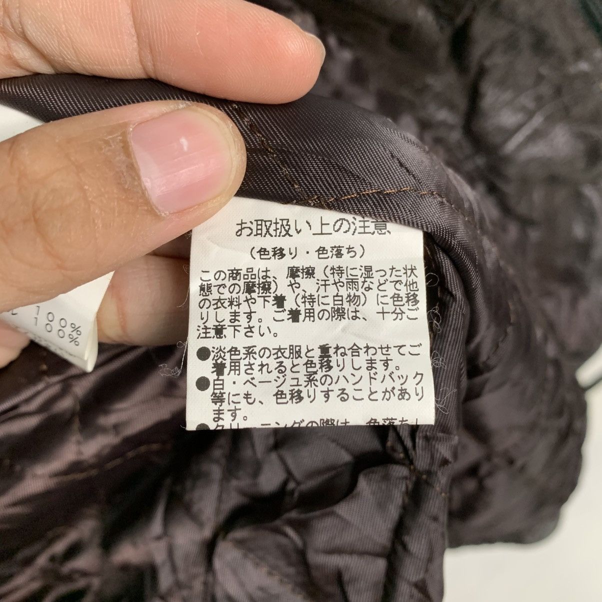 Comme Ca Ism Comme Ca Leather Jacket Size US S / EU 44-46 / 1 - 19 Thumbnail