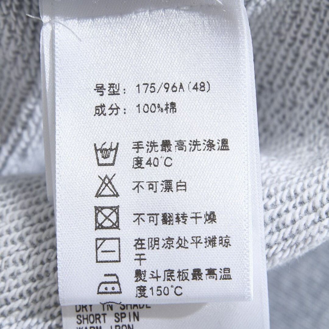 TOGA VIRILIS Toga Virilis Uni Logo Embroidery Sweatshirt Size US S / EU 44-46 / 1 - 8 Thumbnail