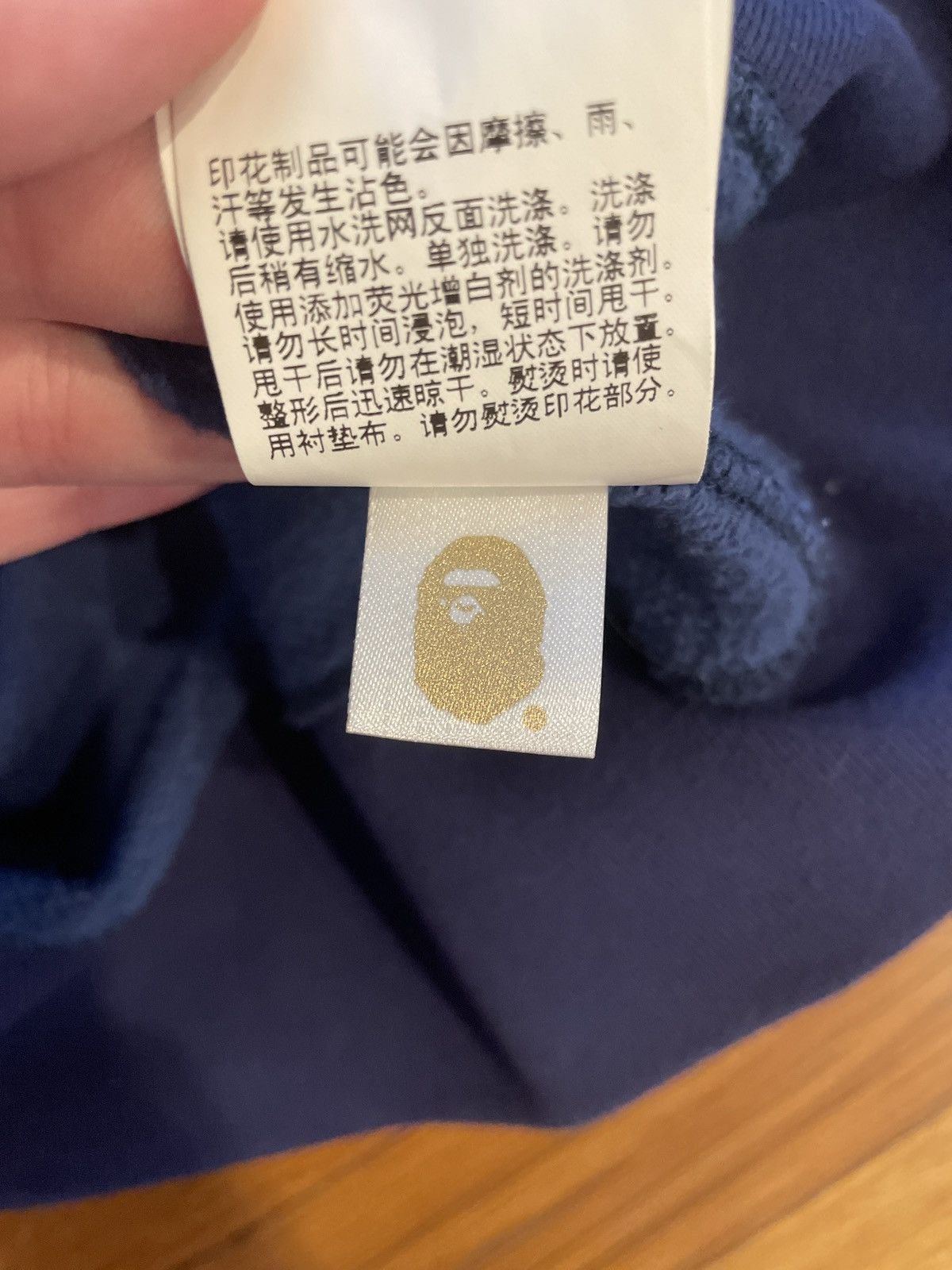 Bape Color Camo Pullover Hoodie Size US XL / EU 56 / 4 - 7 Thumbnail