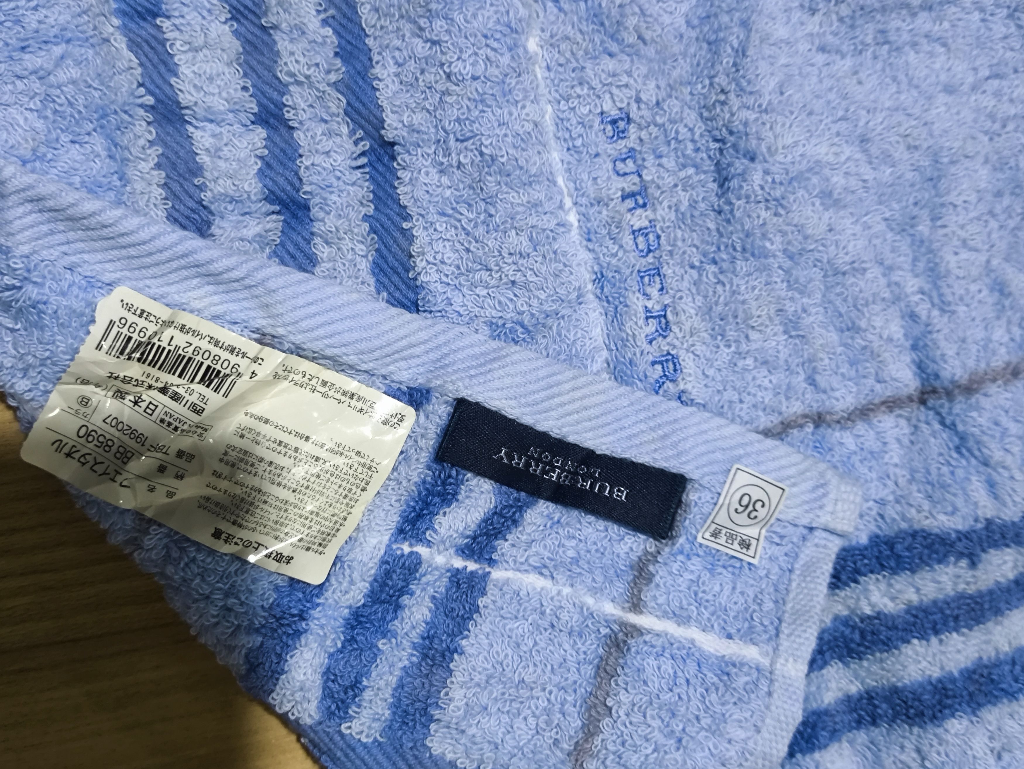 Burberry Authentic Burberry Check Bath/Beach Towel Unisex RARE 3pcs Size ONE SIZE - 11 Thumbnail