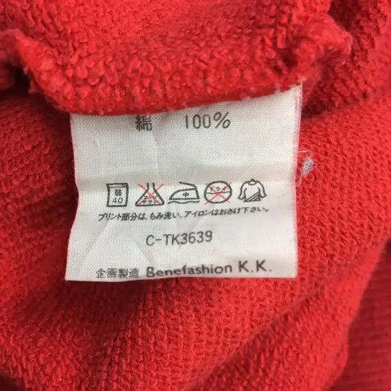 Benetton Vtg 80' BENETTON FORMULA 1 Racing Team Sweatshirt Grand Prix Size US L / EU 52-54 / 3 - 9 Thumbnail