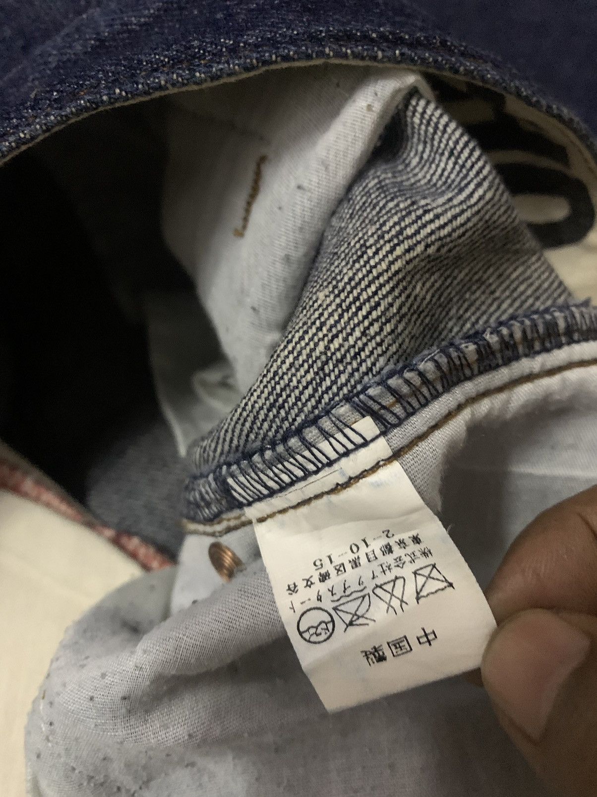 Hysteric Glamour 💥Vintage Japanese Up!Smile Japan Denim Size US 30 / EU 46 - 8 Thumbnail