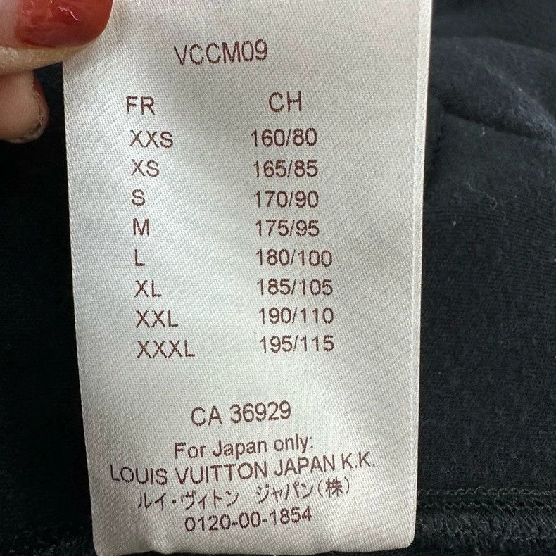 Louis Vuitton Louis Vuitton Louis Vuitton Black ZipUp Hoodie for Men-250 Size US XL / EU 56 / 4 - 6 Thumbnail