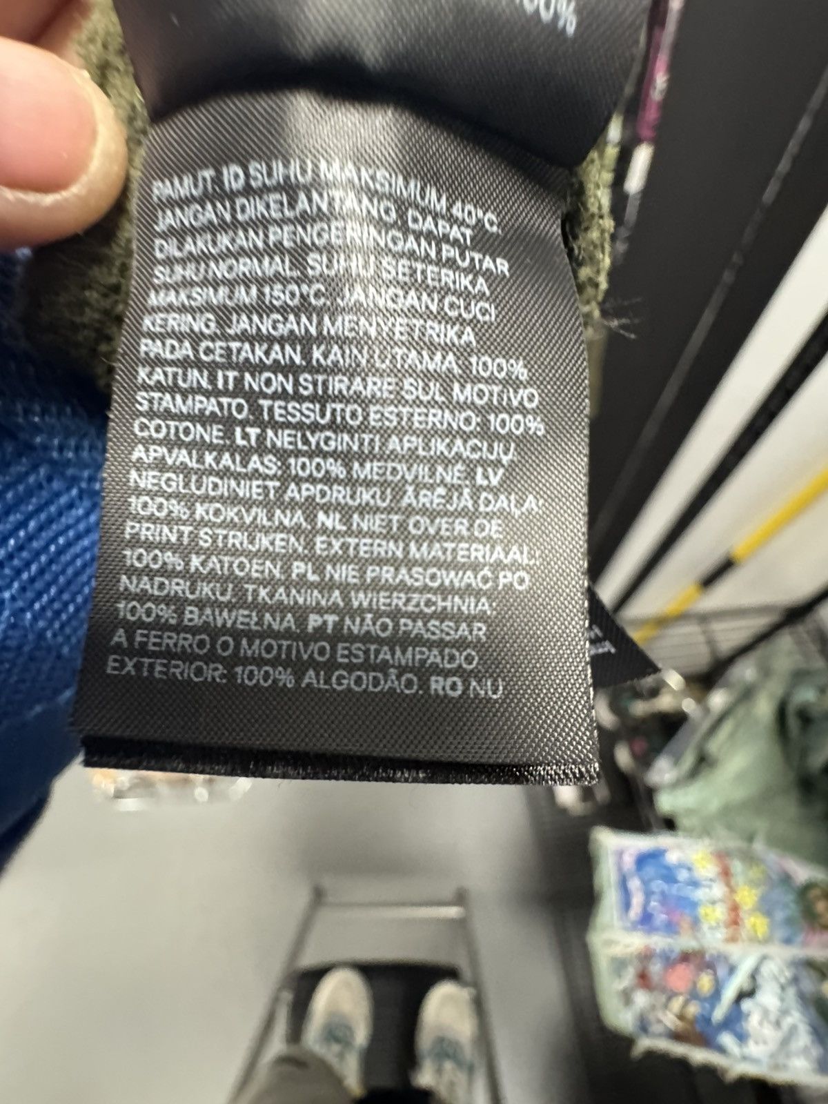 H&M × Who Decides War Who Decides War H&M JeanMichel Basquiat Windows Hoodie Olive Size US XS / EU 42 / 0 - 7 Thumbnail