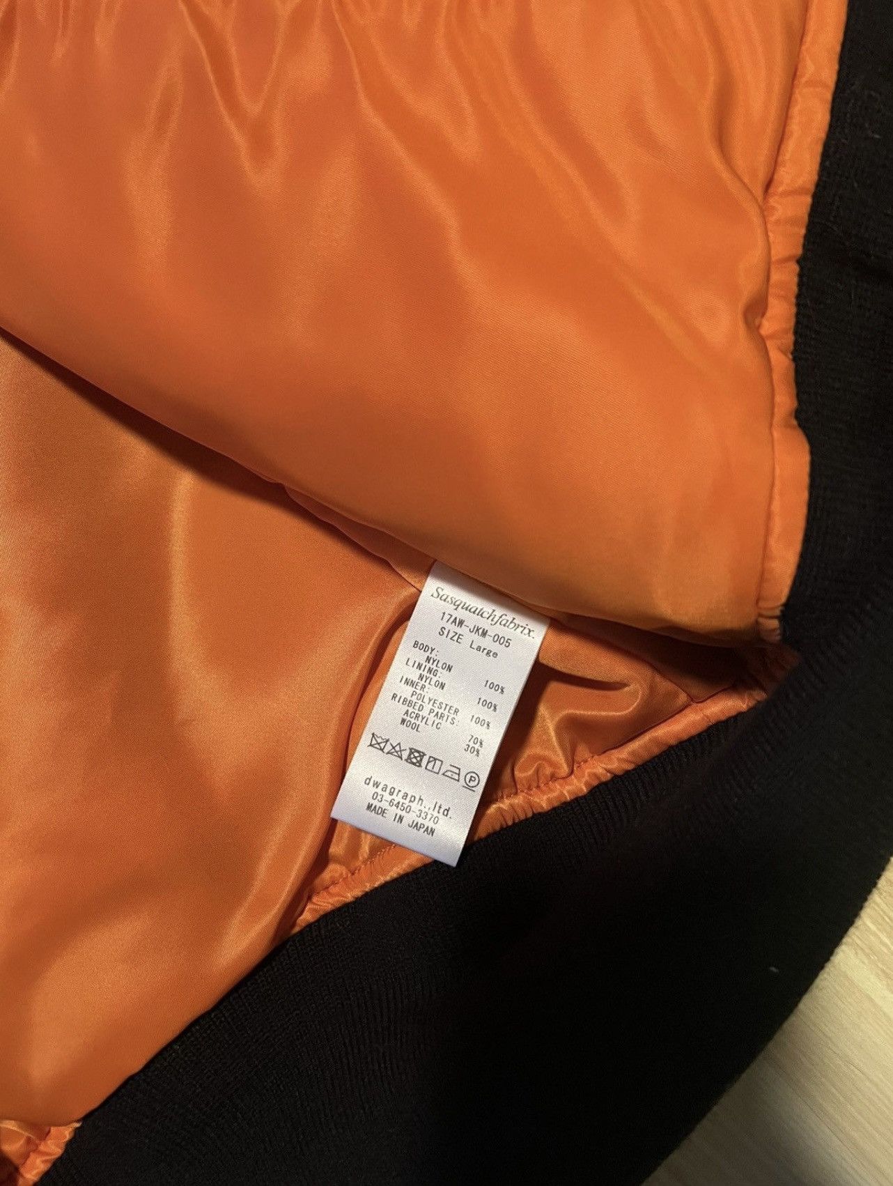 Sasquatchfabrix Short Length MA-1 Bomber Jacket Size US L / EU 52-54 / 3 - 9 Thumbnail