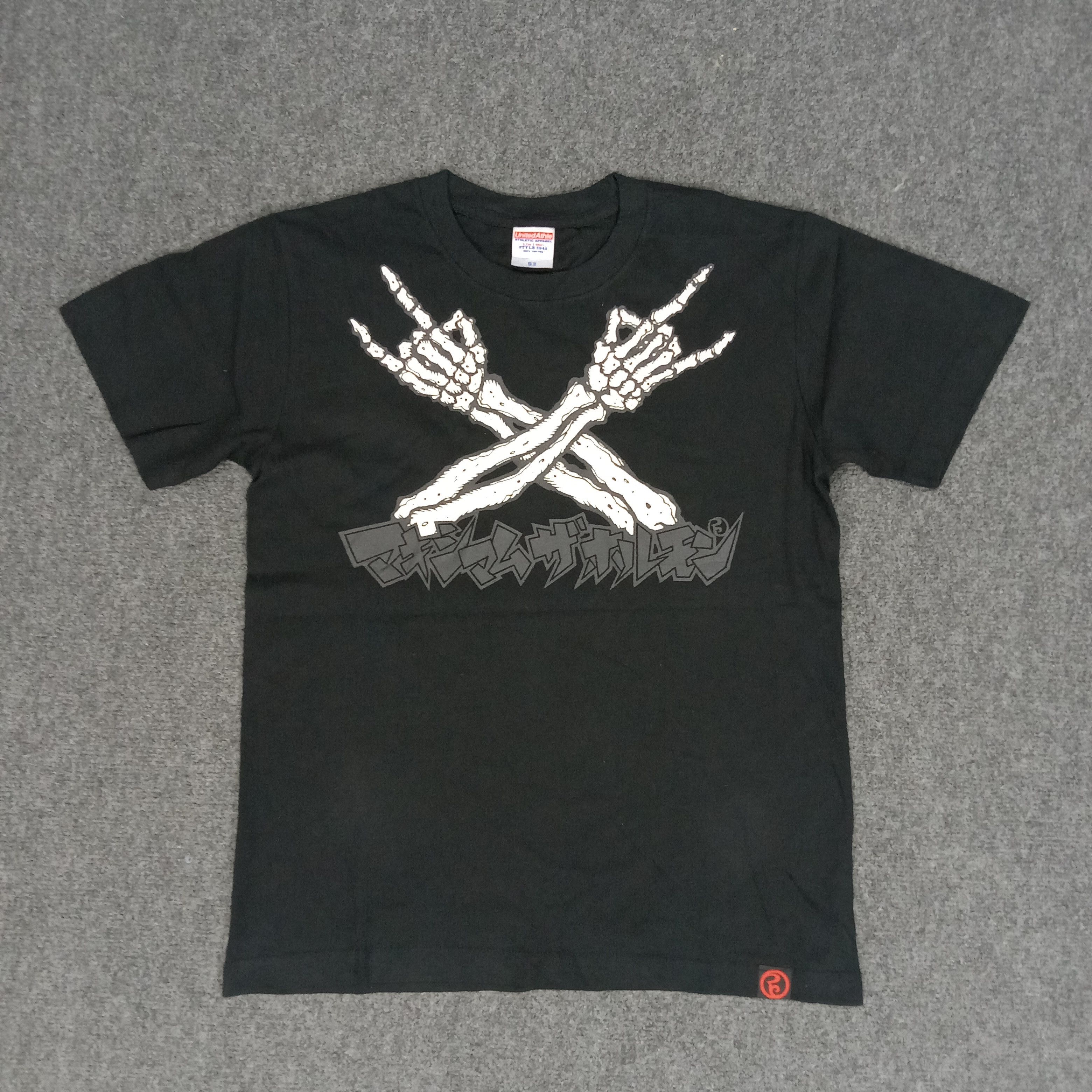 Maximum The Hormone Japanese Heavy Metal Band Tshirt