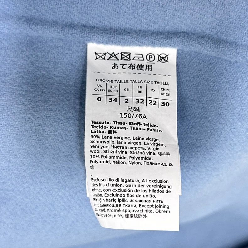 Max Mara Max Mara Light blue wool coat Size S / US 4 / IT 40 - 7 Thumbnail