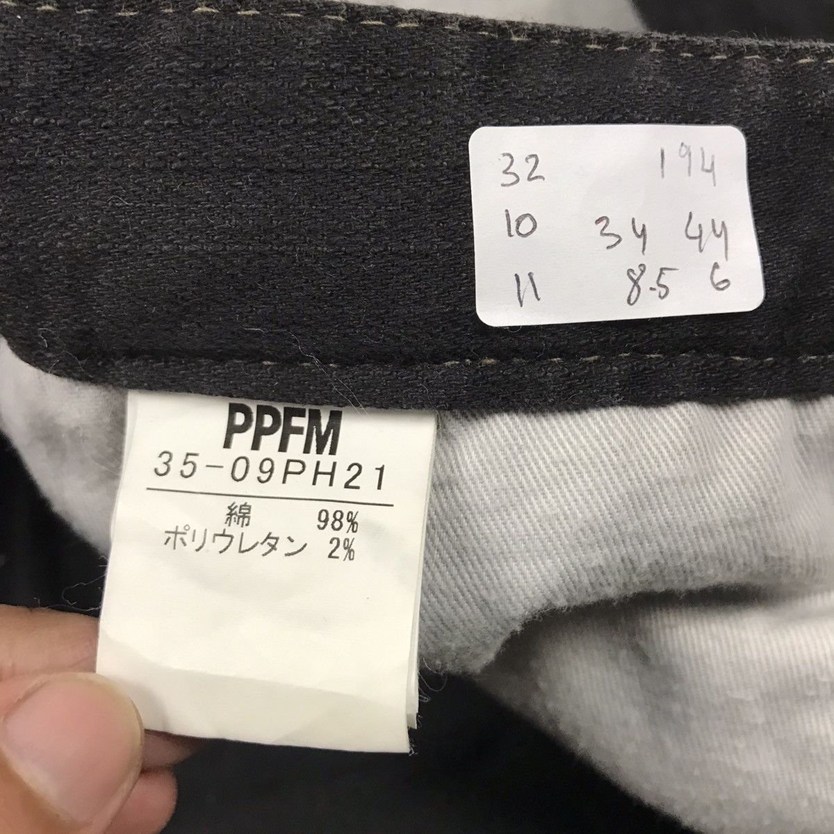 If Six Was Nine × PPFM × Tornado Mart 🔥PPFM BLACK PUNK JAPAN BIKER STYLE DENIM PANTS Size US 32 / EU 48 - 17 Thumbnail