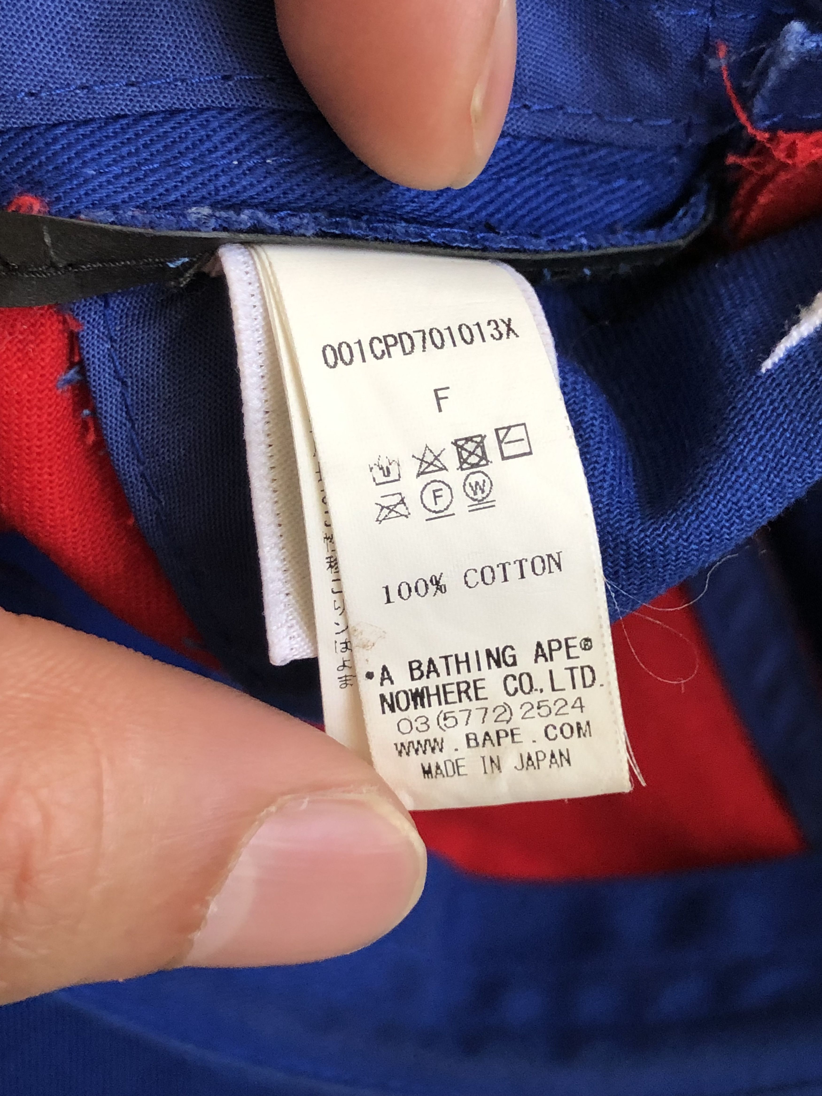 Bape RARE🔥SS17 BAPE PARIS STORE TRICOLOR PANEL HAT Size ONE SIZE - 11 Thumbnail