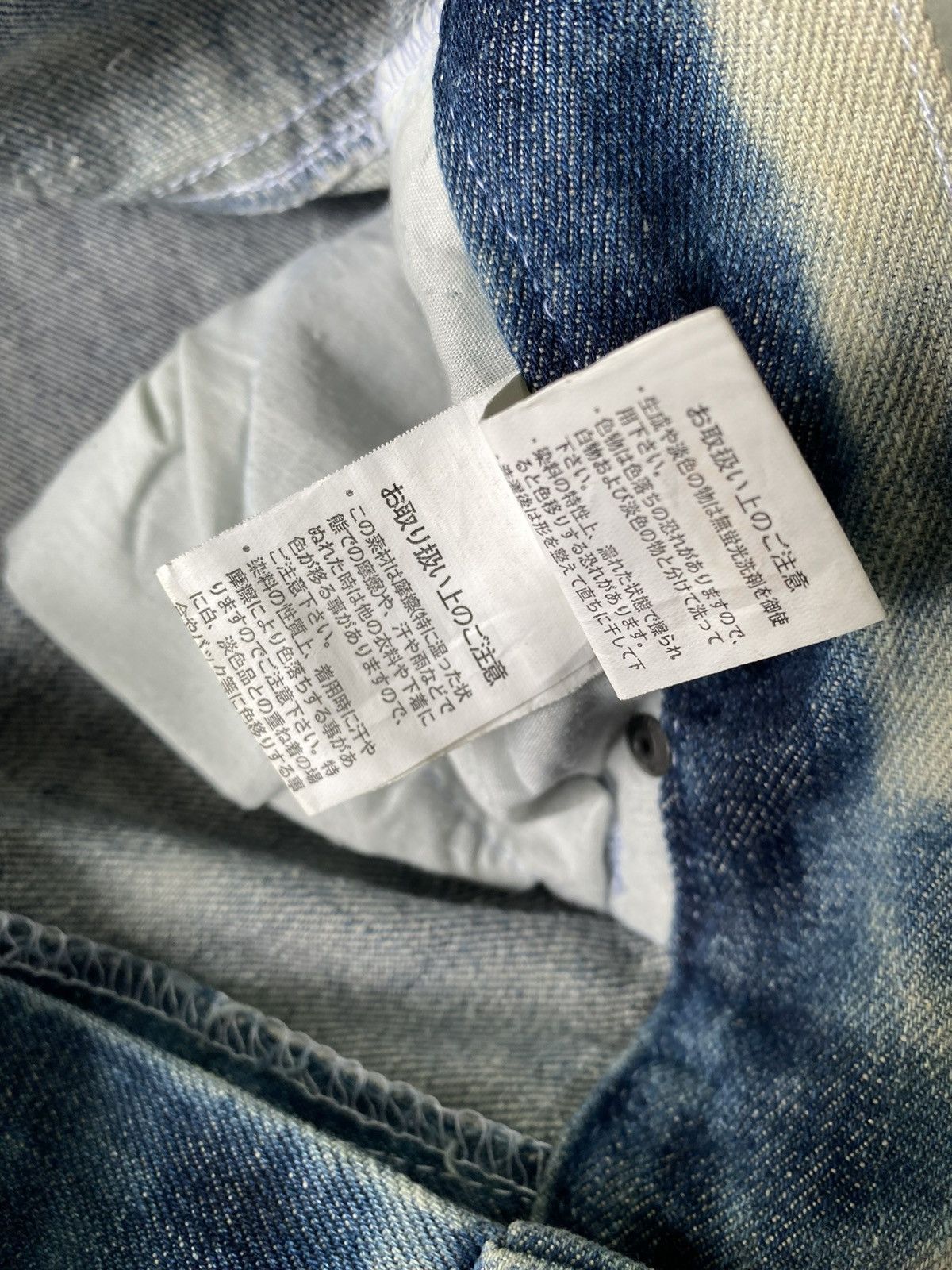 If Six Was Nine × In The Attic × Le Grande Bleu (L.G.B.) acid wash denim pants by in the attic homme Size US 34 / EU 50 - 9 Thumbnail
