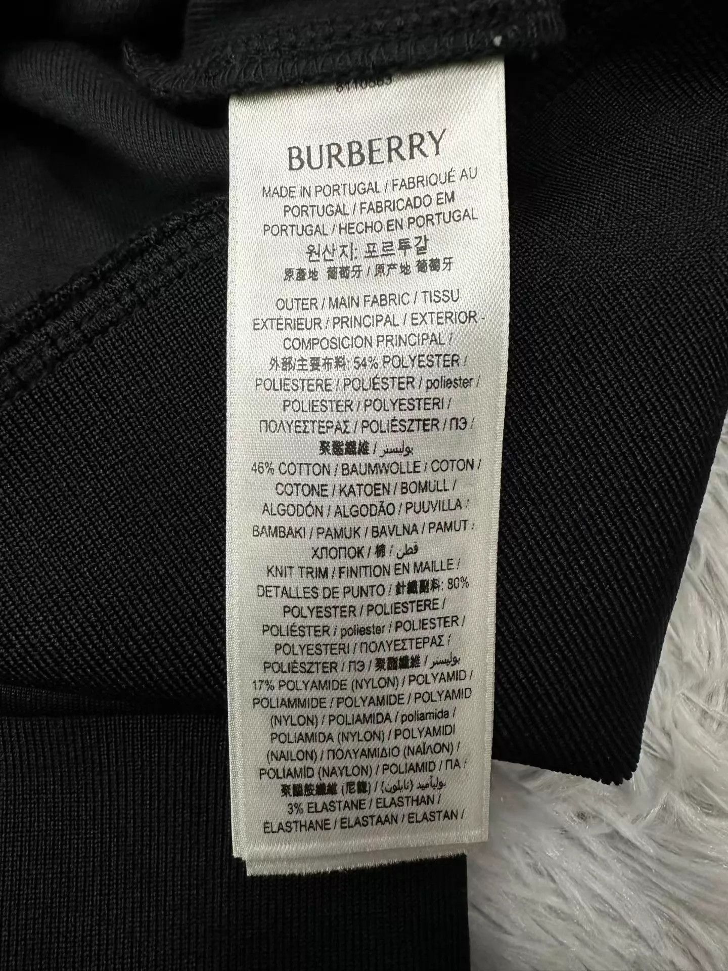 Burberry Burberry New Horseferry Check Xxl Jacket Size XXL / US 16-18 / IT 52-54 - 4 Thumbnail