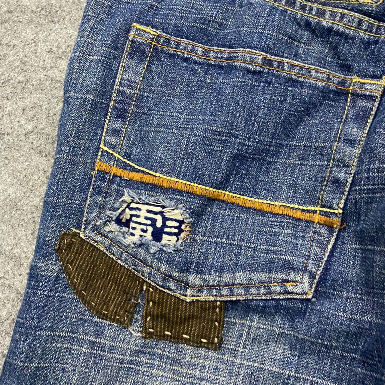 If Six Was Nine 💥Best Offer💥Vintage Ezra Fitch Patchwork Denim Size US 34 / EU 50 - 13 Thumbnail