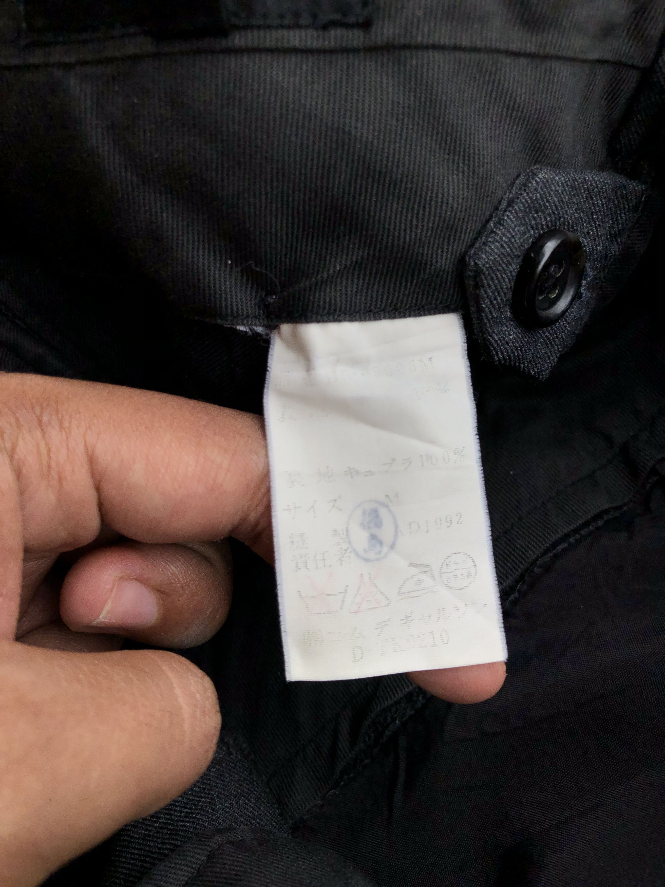 Comme des Garcons AD1992 Comme des Garcons wool Pleated trouser Size US 30 / EU 46 - 6 Thumbnail