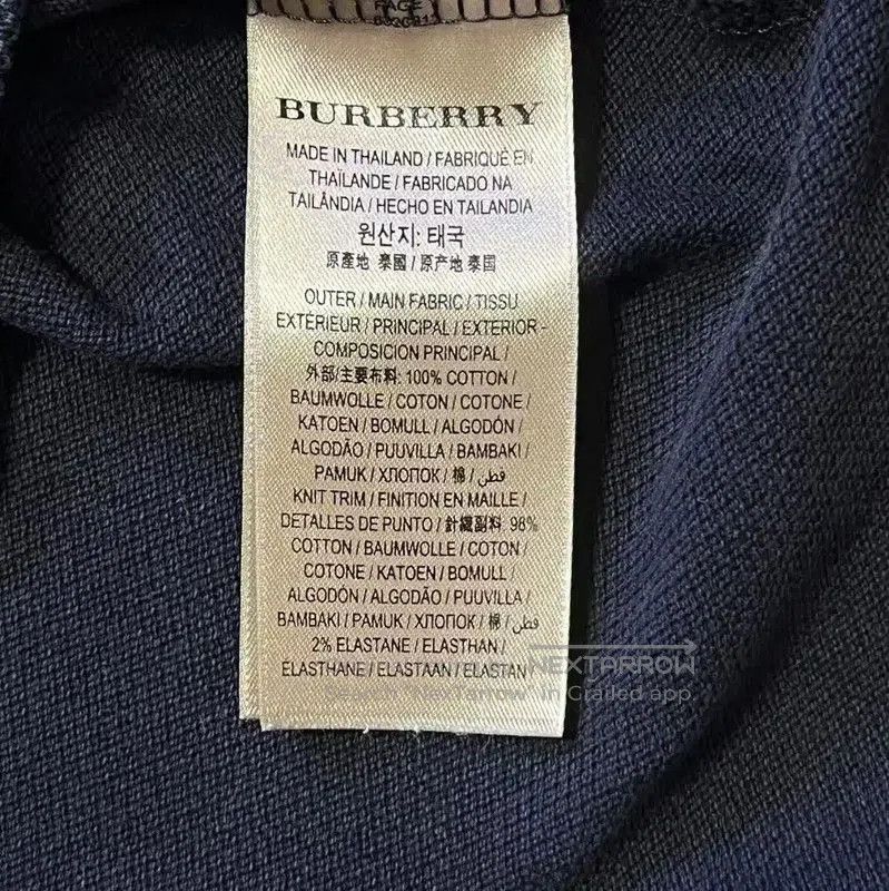 Burberry Burberry Black Men's Short Sleeve Polo. Size US M / EU 48-50 / 2 - 4 Thumbnail