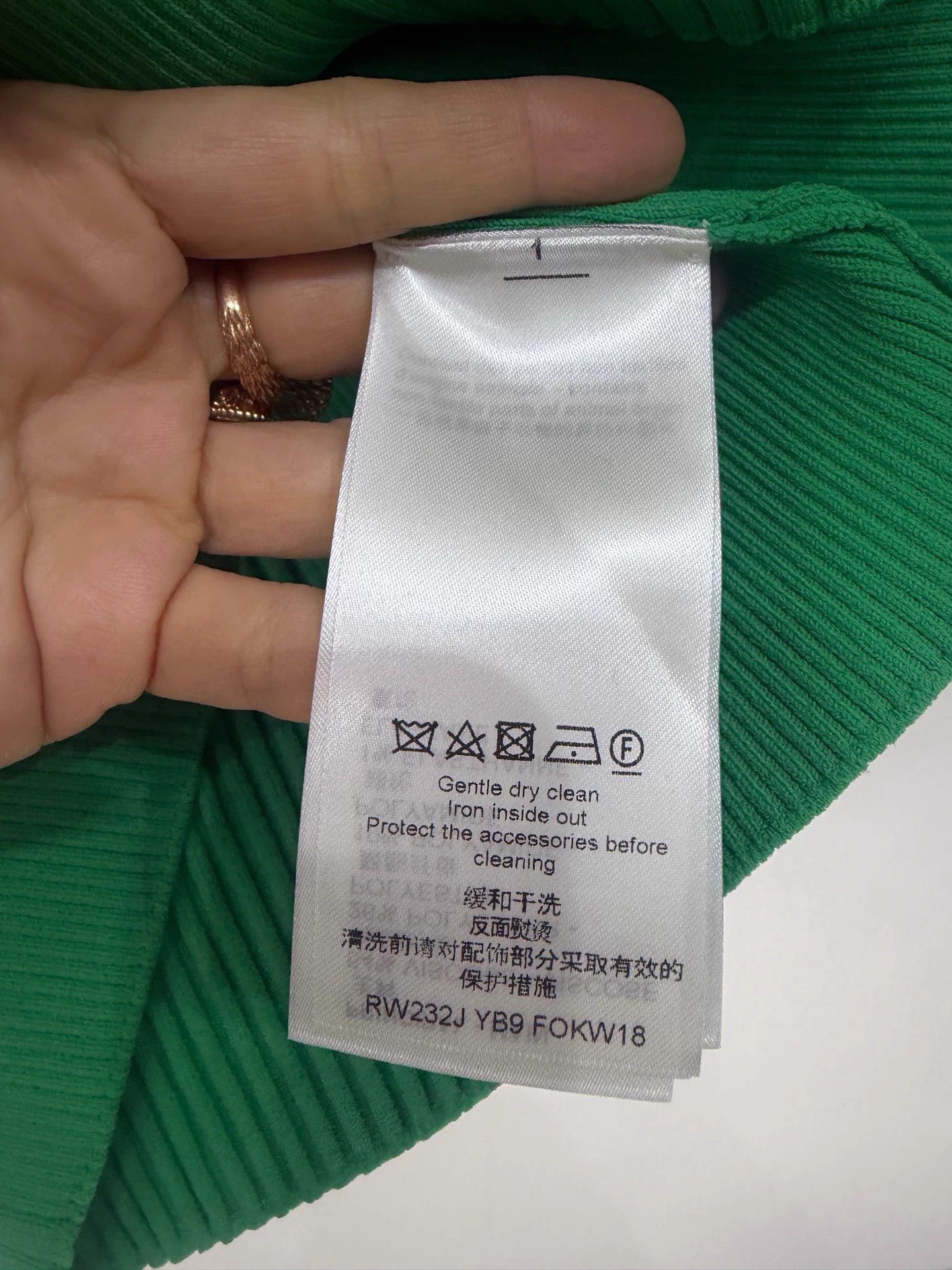Louis Vuitton LV Green Chain Cami NWT L (M fit) Size L / US 10 / IT 46 - 4 Thumbnail
