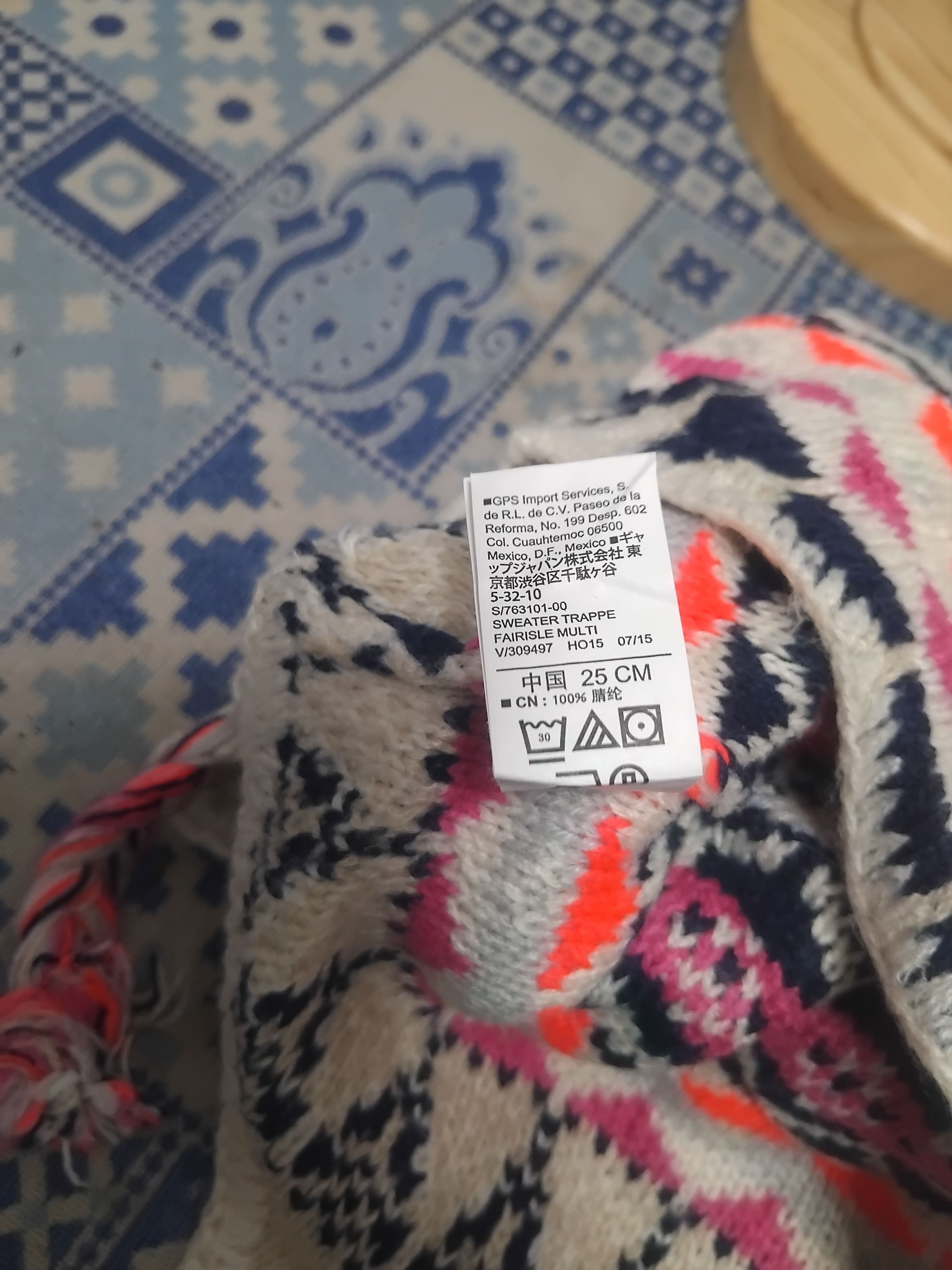 Old Navy Old Navy Multicolour beanie Size ONE SIZE - 3 Thumbnail