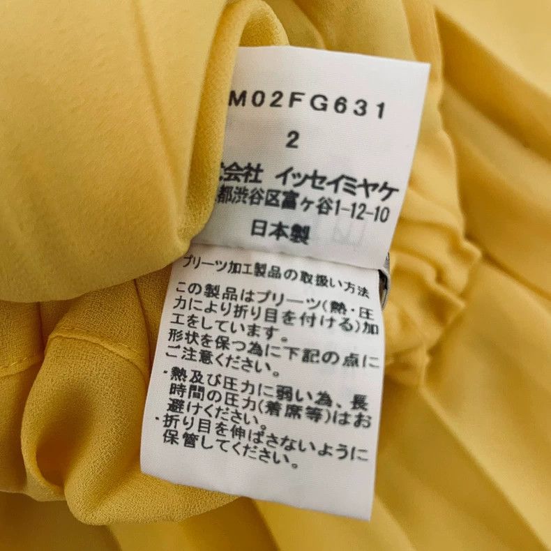Issey Miyake issey miyake size:2 Yellow beach dress Size 42" / US 20 - 8 Thumbnail