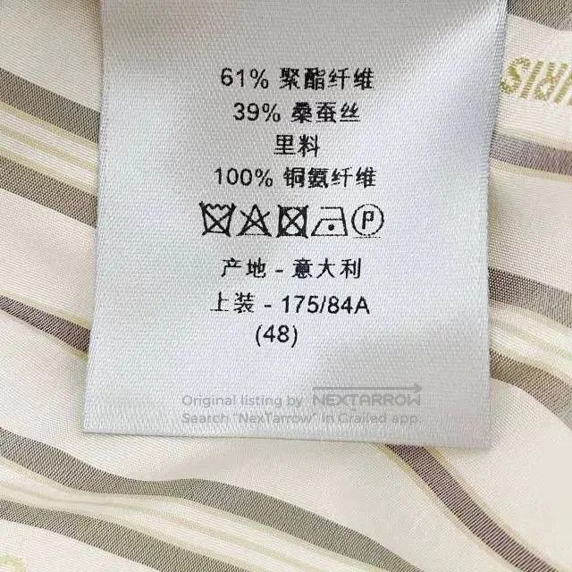 Dior Dior SS21 Men's Half. Size US M / EU 48-50 / 2 - 6 Thumbnail