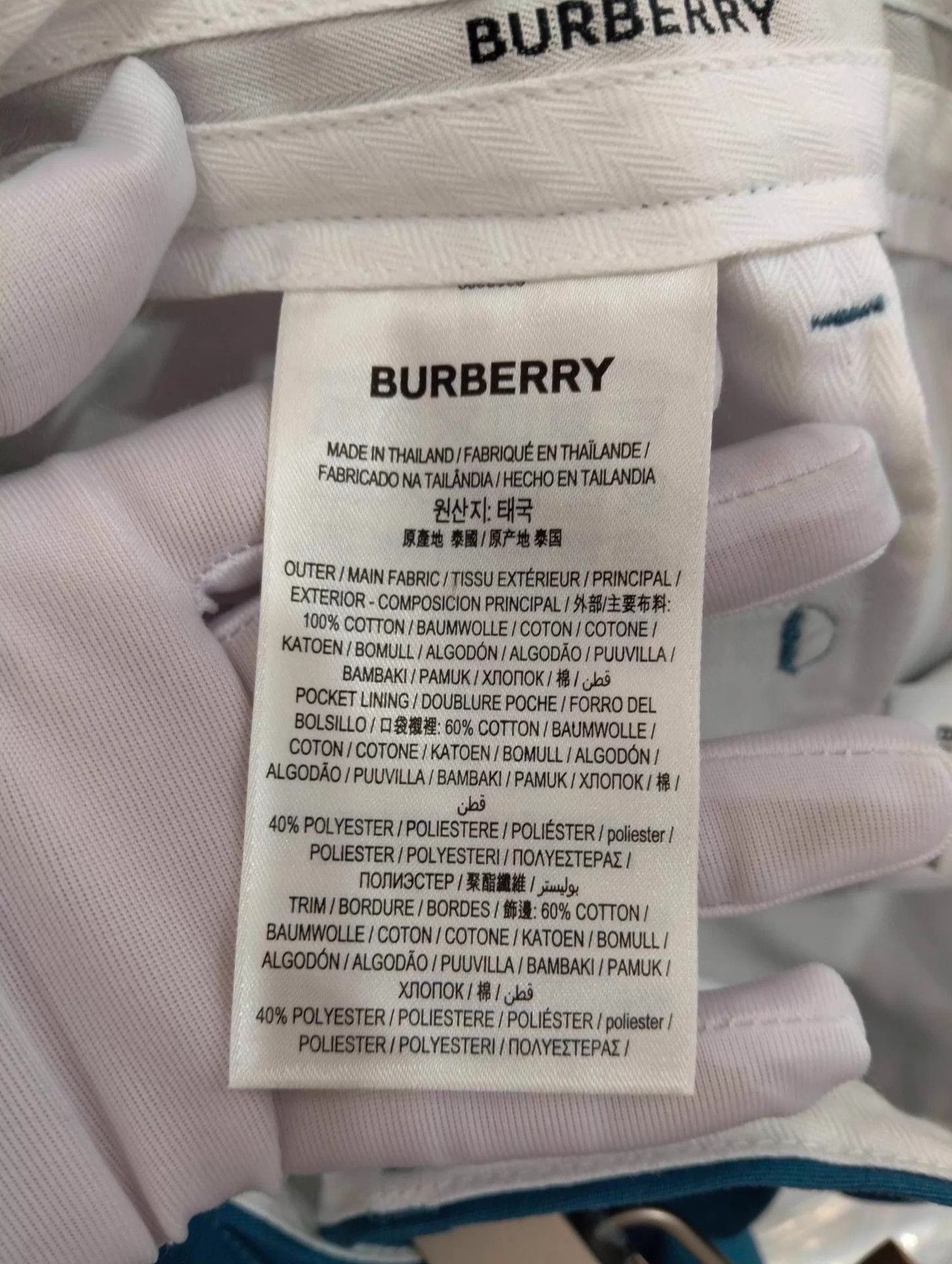 Burberry Burberry Straight Mid-Waist Casual Shorts 50 Size US 28 / EU 44 - 7 Thumbnail