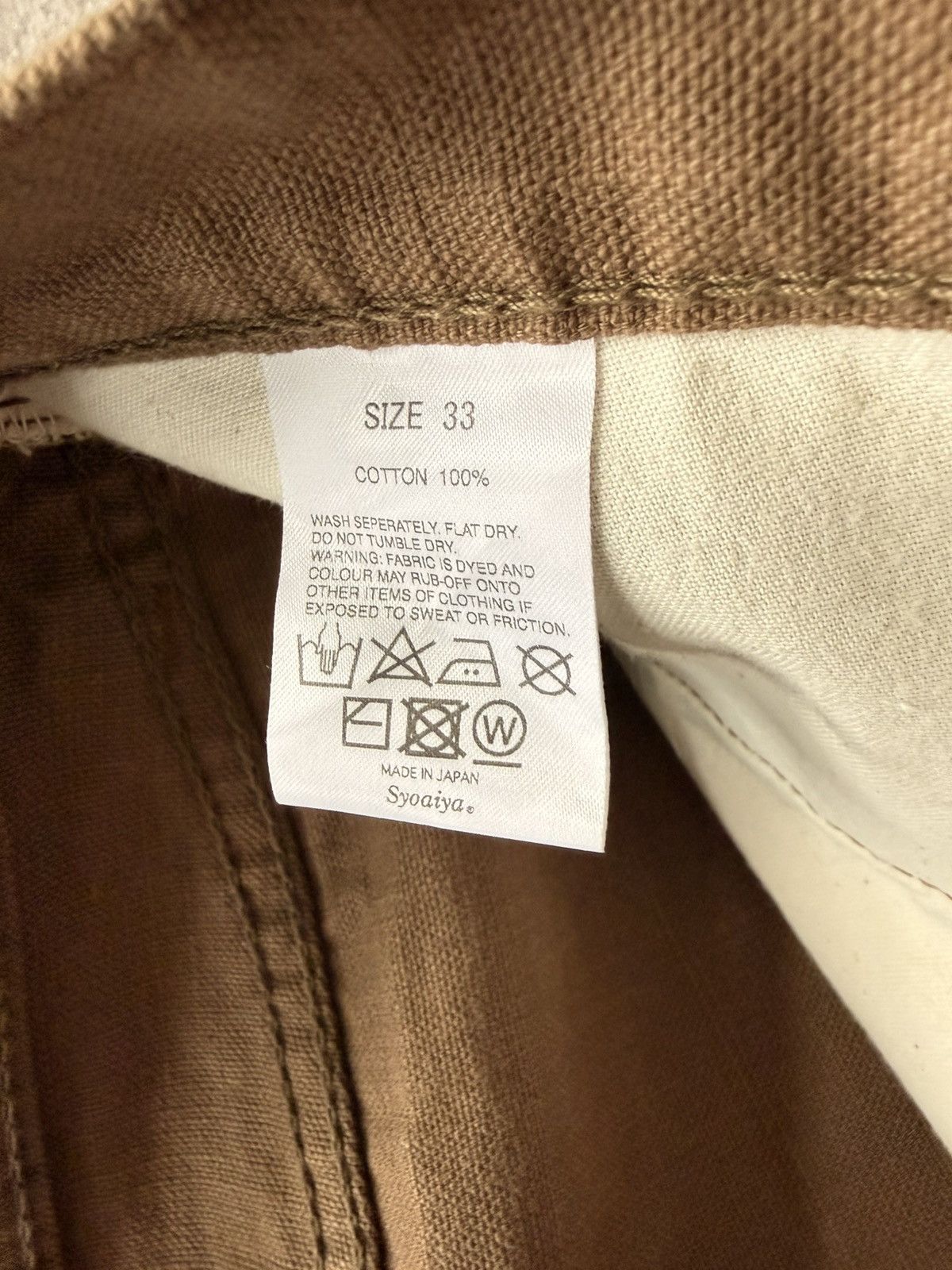 Japan Blue 1175 13.5oz Duck Canvas Pants Relaxed Tapered Fit Size US 33 - 6 Thumbnail