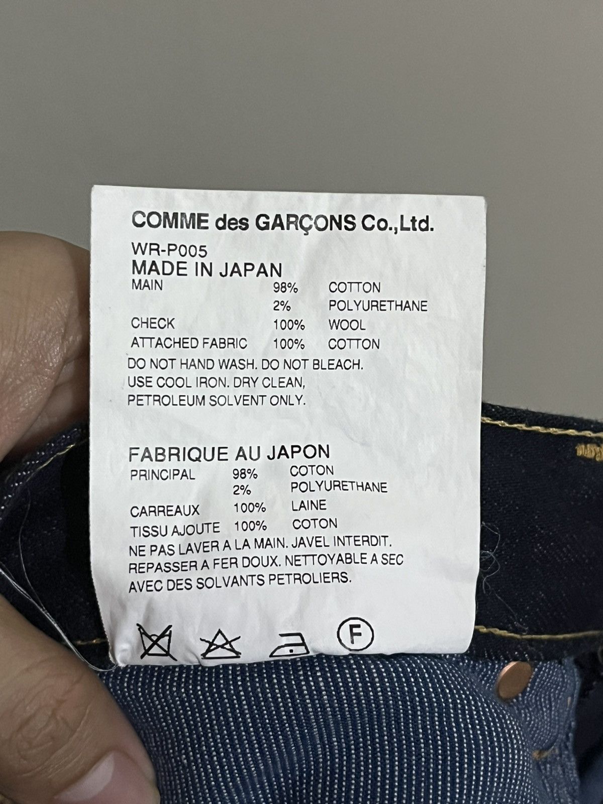 Junya Watanabe Comme Des Garcons x Junya Watanabe Pants Size US 34 / EU 50 - 8 Thumbnail
