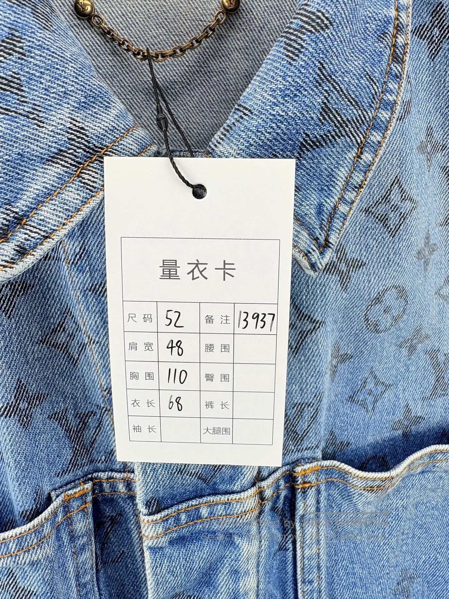 Louis Vuitton Louis Vuitton Gradient Monogram Denim Jacket. Size US L / EU 52-54 / 3 - 5 Thumbnail