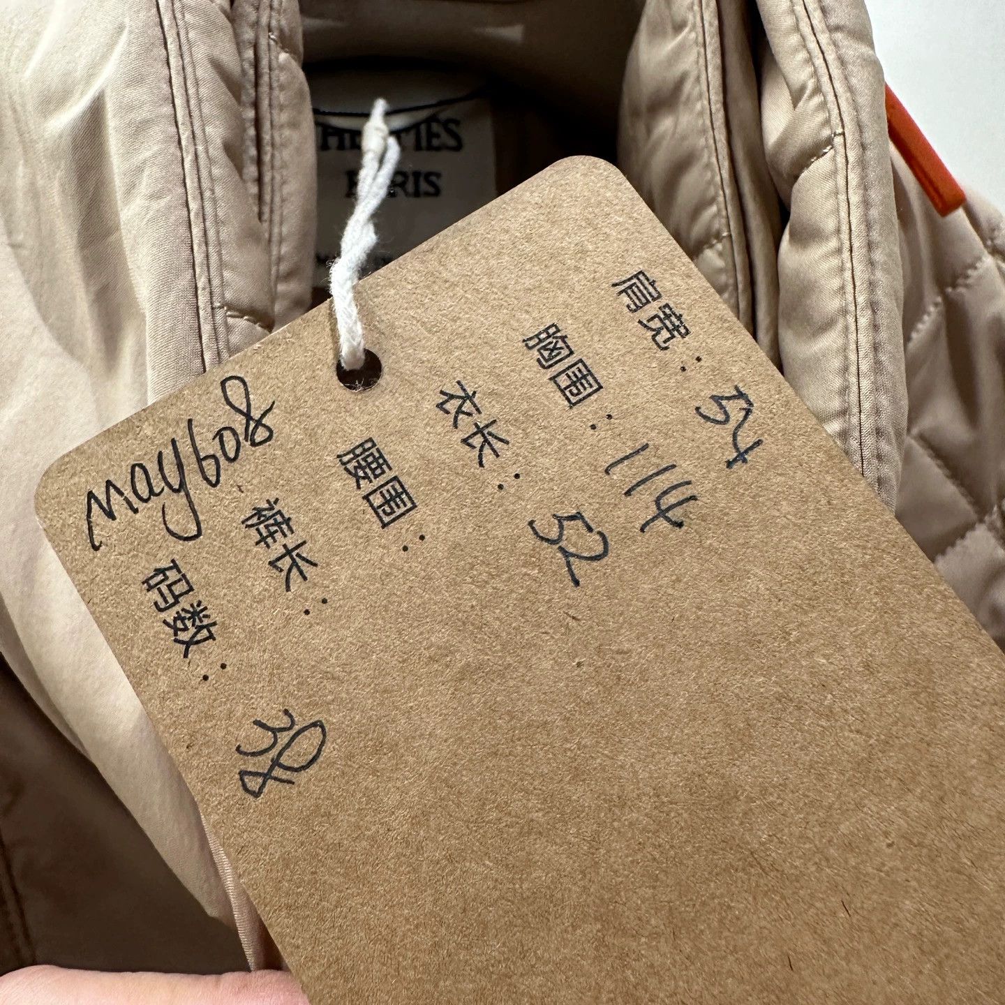Hermes Hermes may608 Khaki Quilted Orange Buckle Padded Jkt 38 Size S / US 4 / IT 40 - 5 Thumbnail
