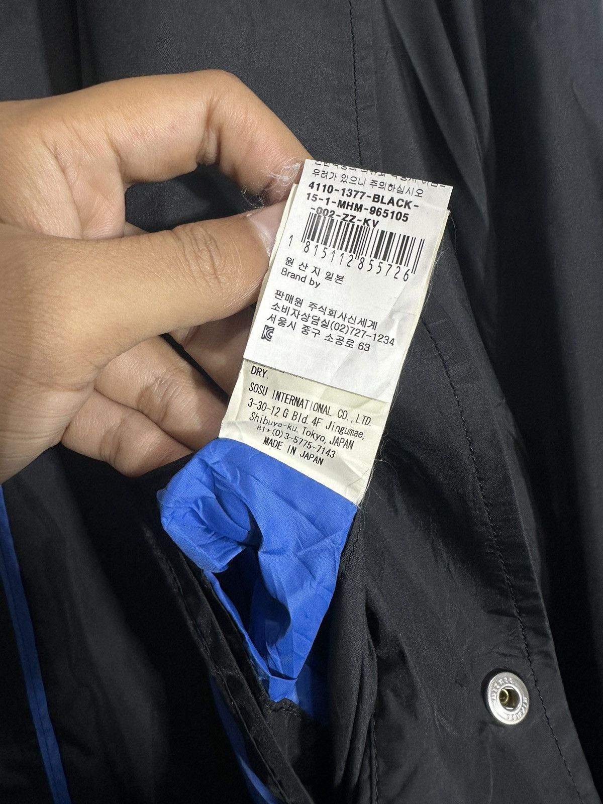 Maison MIHARA YASUHIRO 2000s RARE ARCHIVE Miharayasuhiro LONG PARACUTE MULTI ZIPPER Size US XL / EU 56 / 4 - 15 Thumbnail