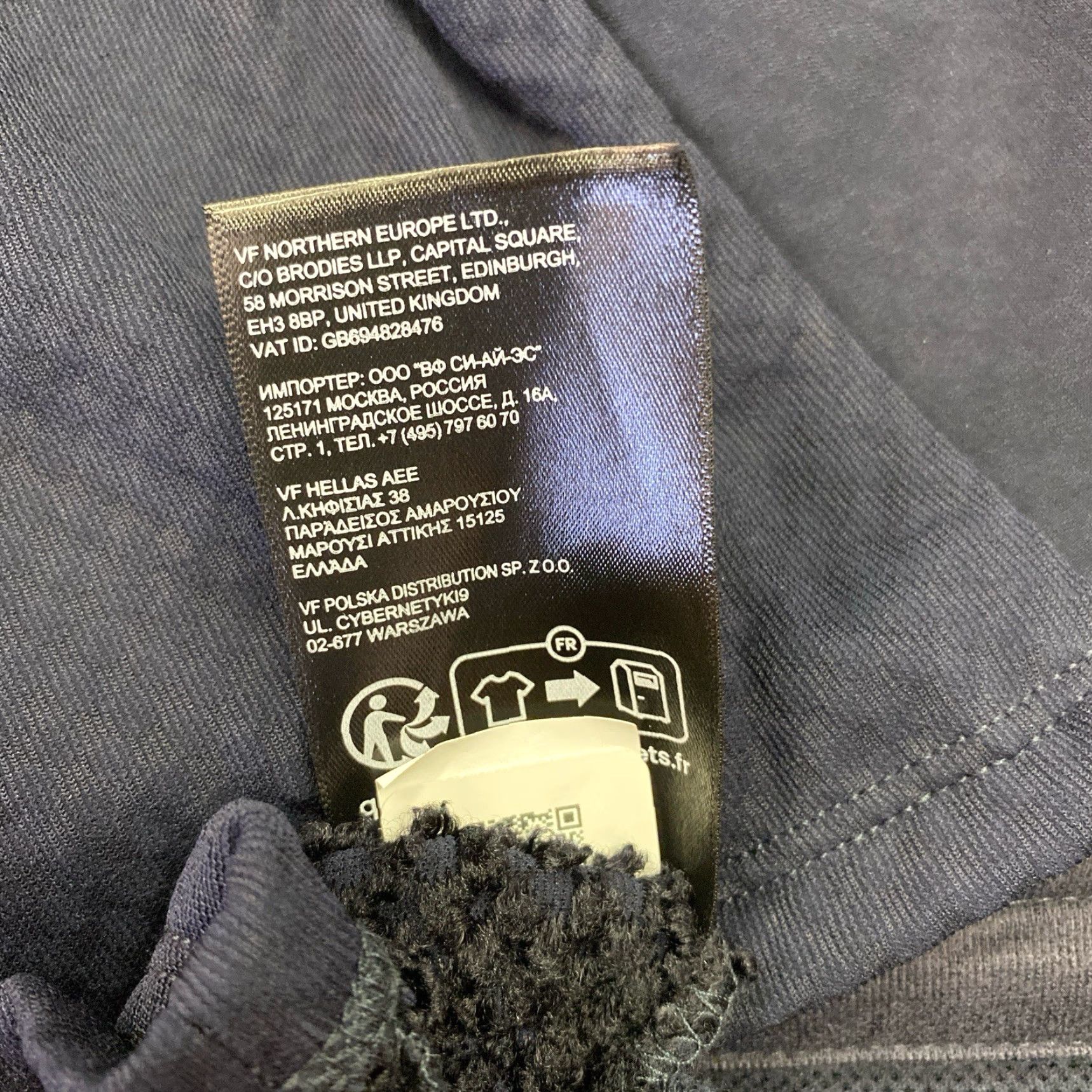 The North Face The North Face Jacket Mens XXL Navy Blue Zip Up Soft Shell Outerwear Size US XXL / EU 58 / 5 - 5 Thumbnail