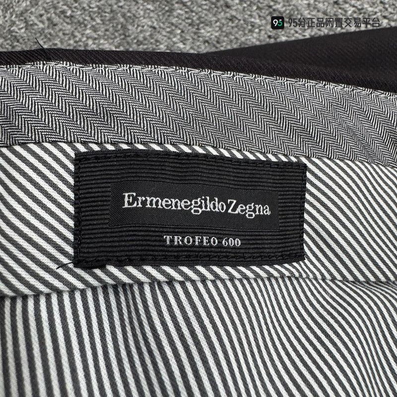 Ermenegildo Zegna Zegna Wool Casual Unisex Brown Pants Size US 44 / EU 60 - 1 Thumbnail