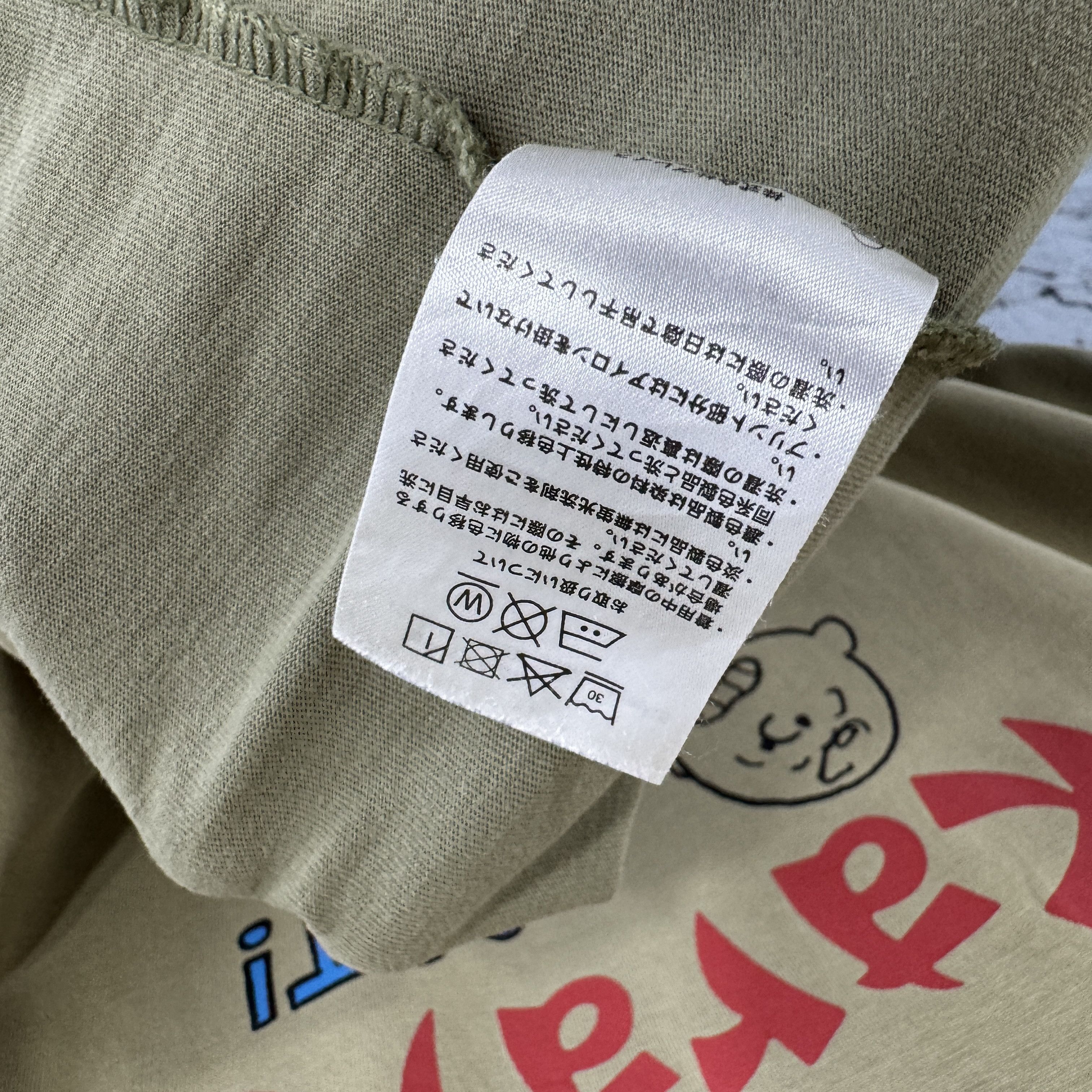 Kaws × Peanuts × Uniqlo UNIQLO Peanuts UT "Karate Boot!" Sunfaded Tshirt Size US L / EU 52-54 / 3 - 7 Thumbnail