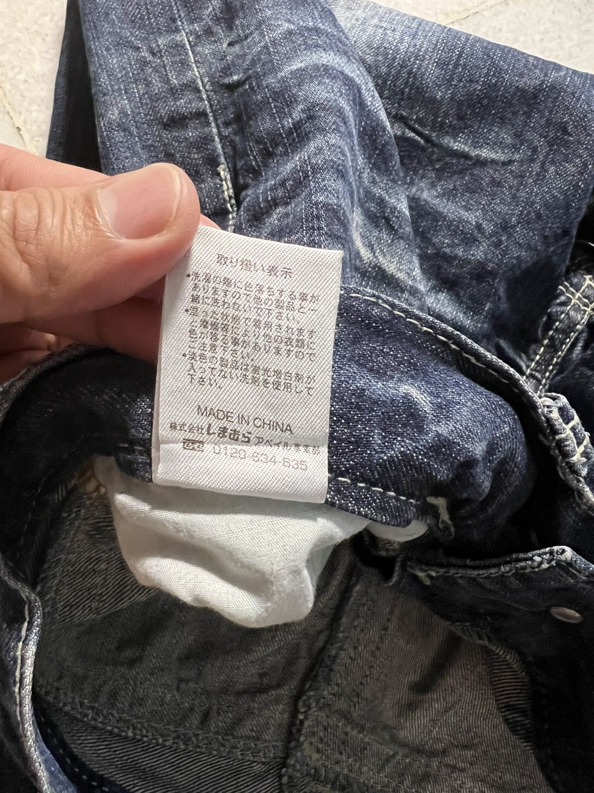If Six Was Nine × Japanese Brand × Le Grande Bleu (L.G.B.) 💥FLARE💥AVAL WASHED HONEYCOM PUNK JEANS Size US 32 / EU 48 - 16 Thumbnail