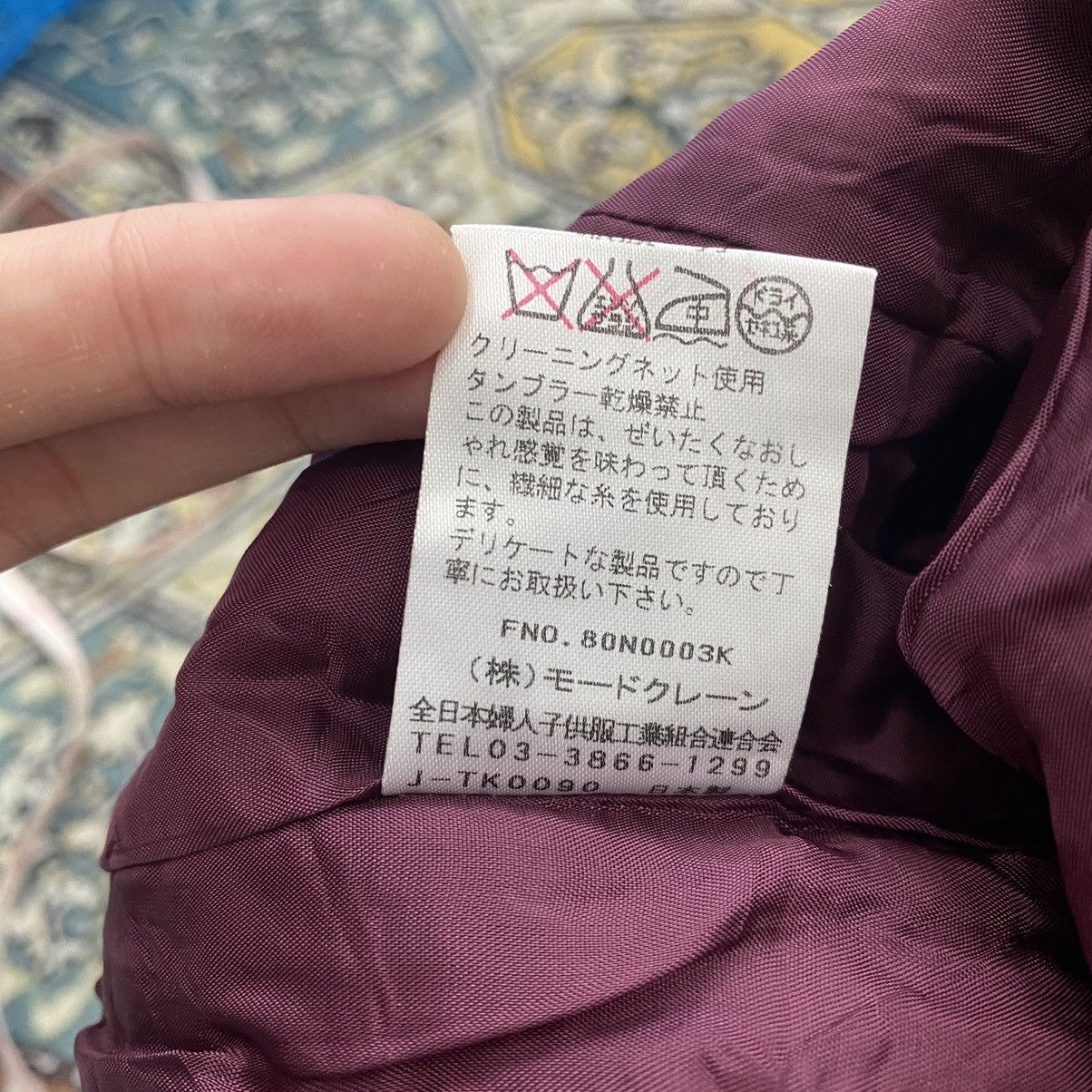 Japanese Brand YUMI KATSURA Japanese Brand Purple Tweed Coat Jacket Size S / US 4 / IT 40 - 5 Thumbnail