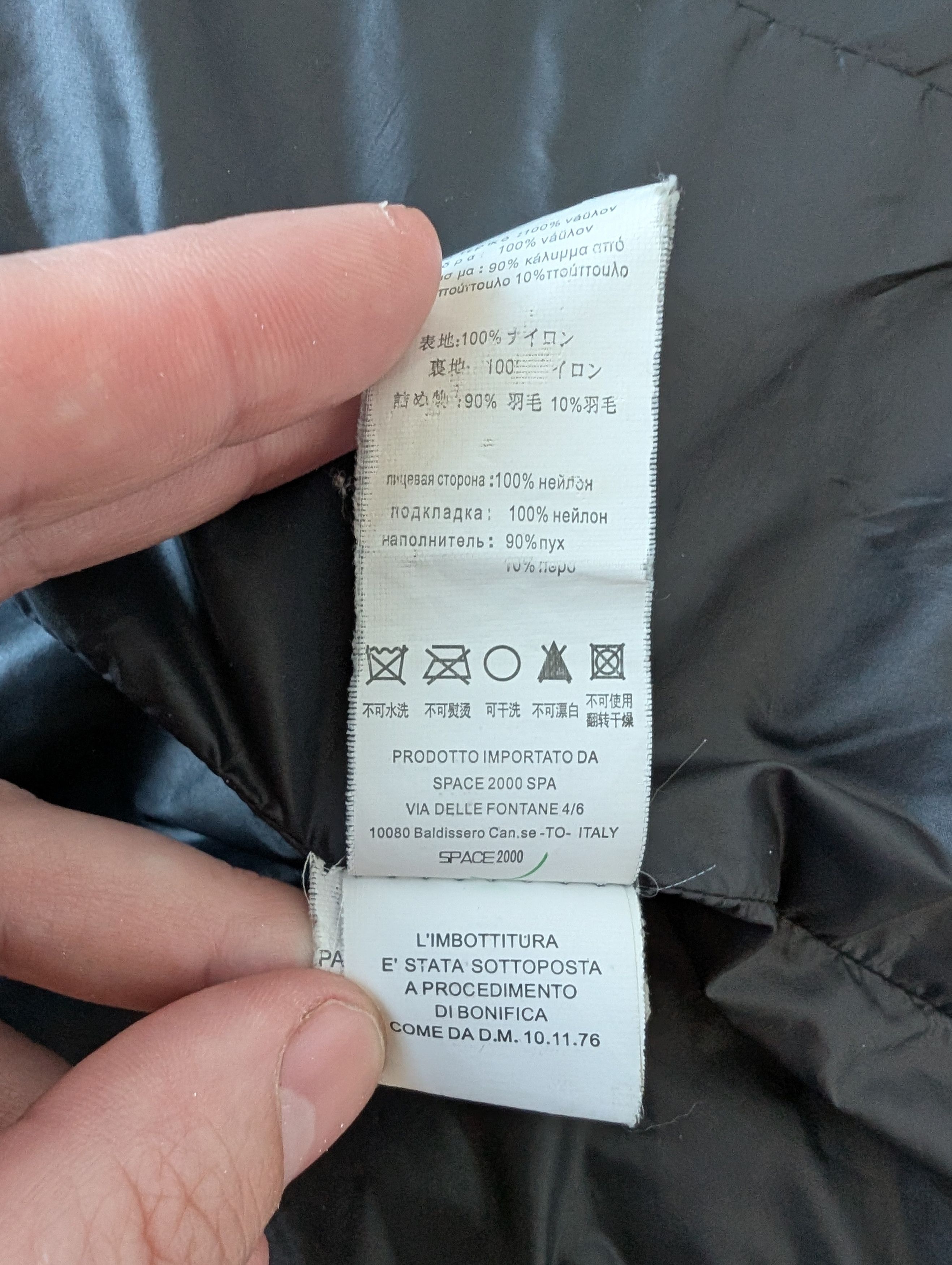 Bomboogie Bomboogie Pure Down Nylon Puffer Lightweight Jacket Quilted Size L / US 10 / IT 46 - 8 Thumbnail