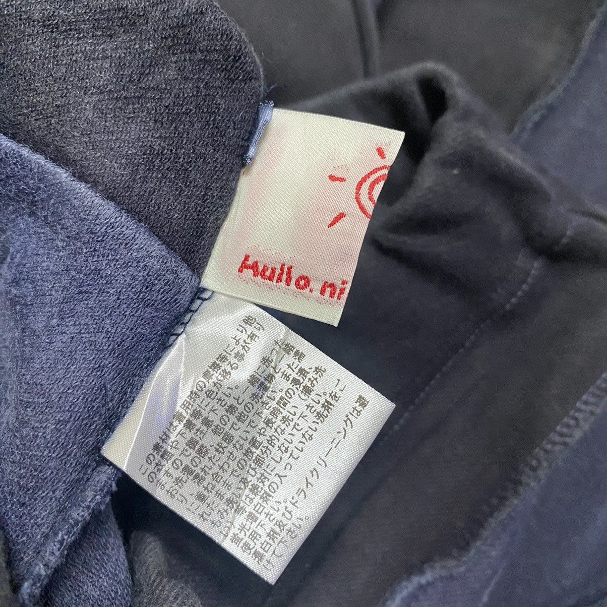 Japanese Brand HULLO NICE DAY Hagi Flare Sweatpant Size 28" / US 6 / IT 42 - 13 Thumbnail