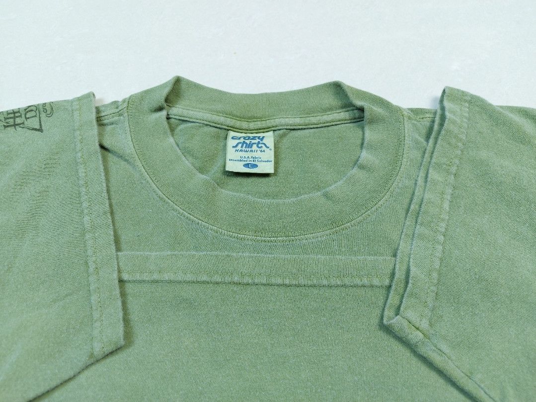 Vintage Vintage Crazy Shirts Dr. Smiley’s Hemp Tonic TEE Size US L / EU 52-54 / 3 - 10 Thumbnail