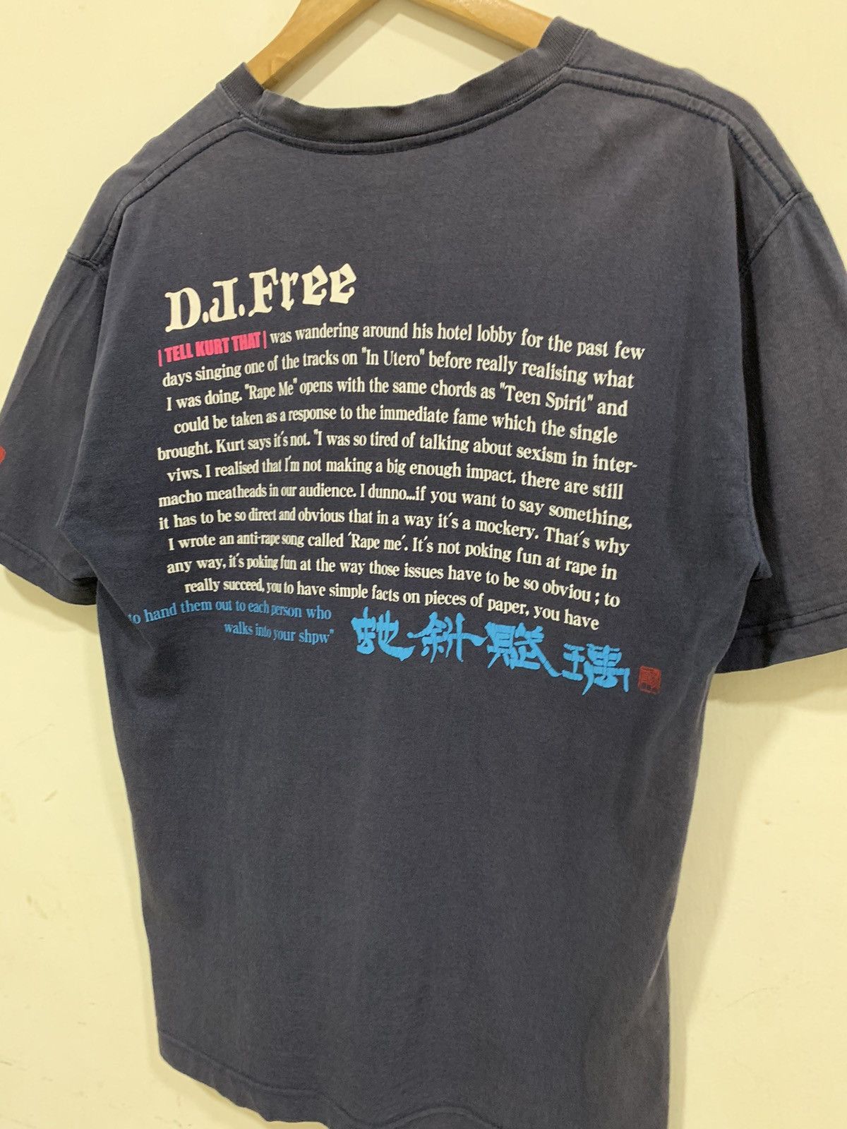 Japanese Brand × KMRii Y2k Dj FREE Kurt Cobain Quote Album Teen Spriit Size US M / EU 48-50 / 2 - 6 Thumbnail