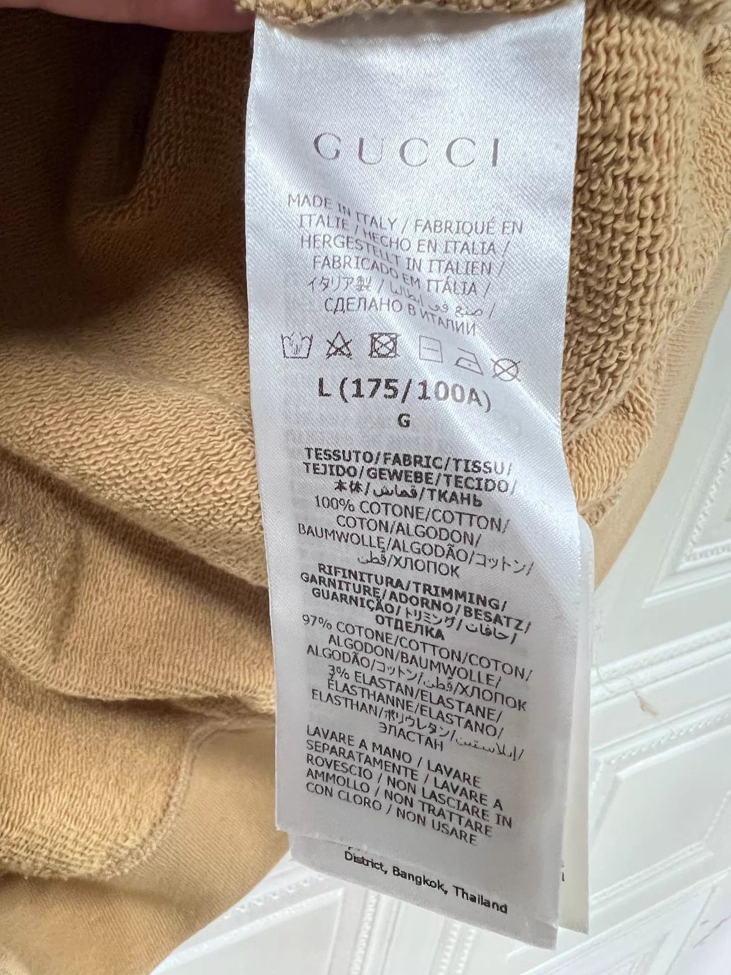 Gucci Gucci Bear Print Crew SS T-Shirt L/OS Unisex D62701 99New Size US L / EU 52-54 / 3 - 6 Thumbnail