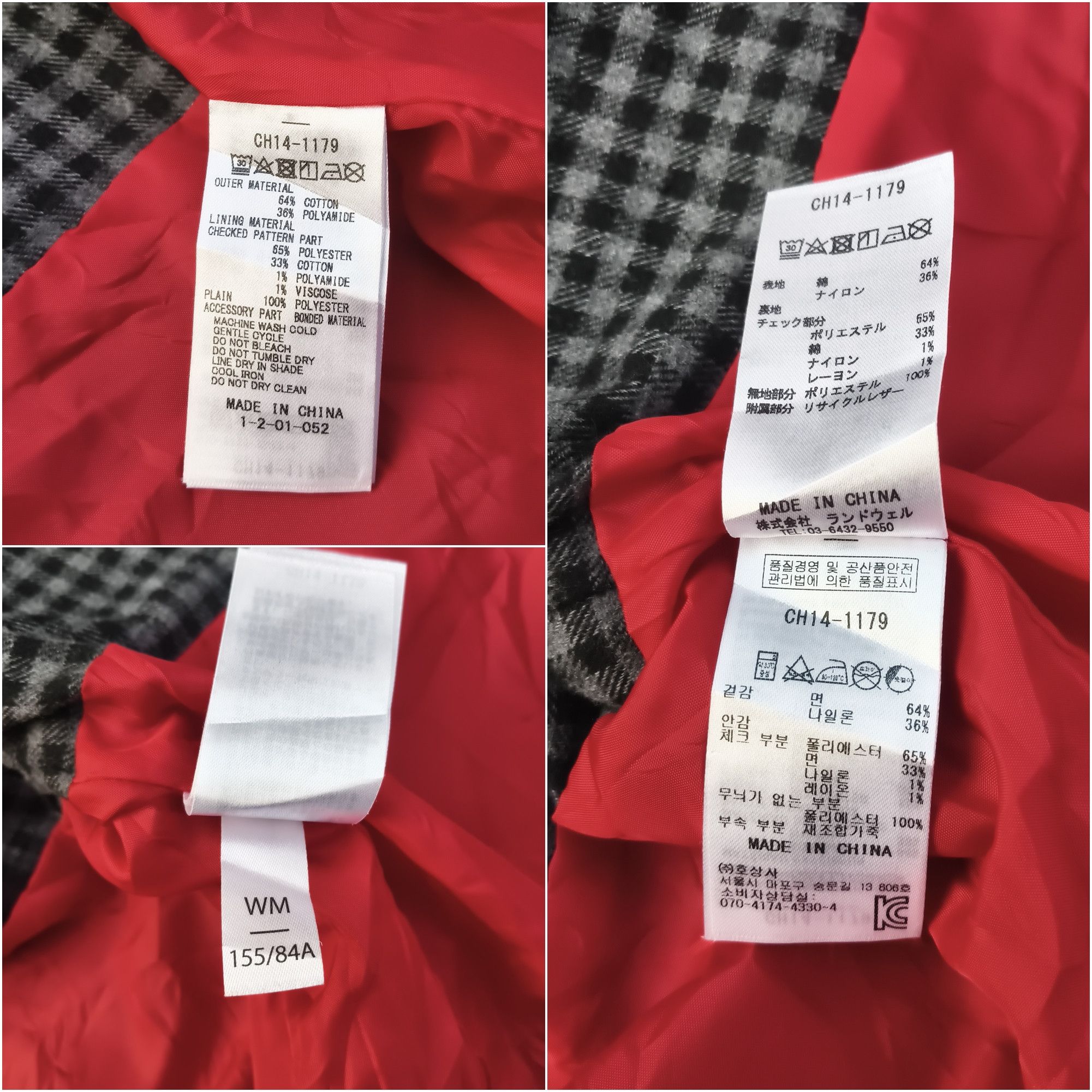 Chums (J943) Chums Women Green Camping 60/40 Parka Sz M Size M / US 6-8 / IT 42-44 - 19 Thumbnail