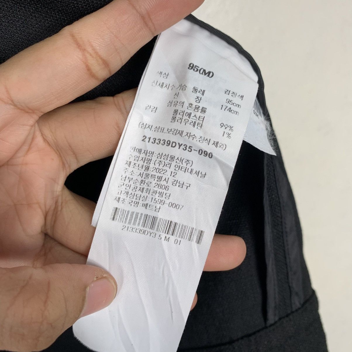 Japanese Brand Japanese Brand 8 Seconds Jacket Size US S / EU 44-46 / 1 - 16 Thumbnail