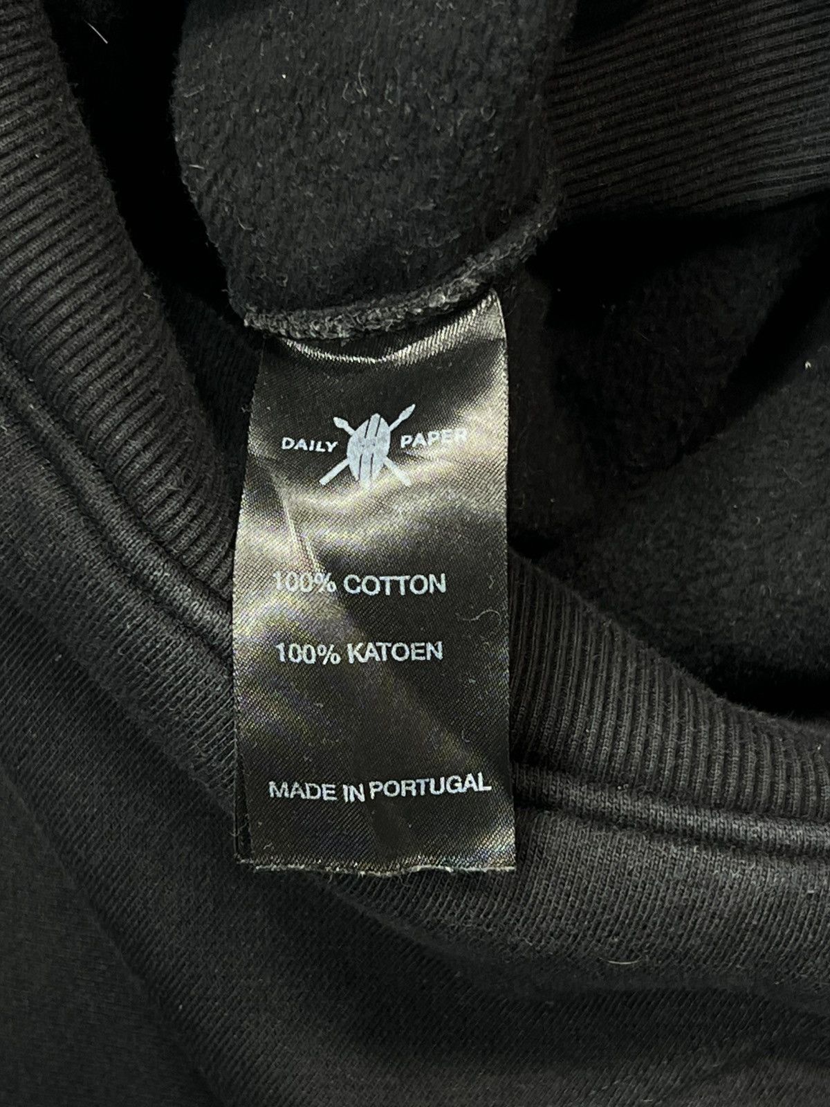 Daily Paper Daily Paper Black Hoodie Embroidered logo Size US M / EU 48-50 / 2 - 8 Thumbnail