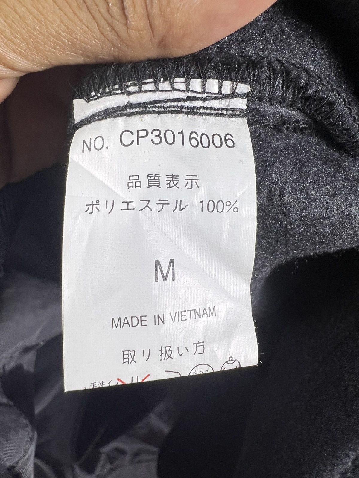 Camper × Japanese Brand ⚡️ CAMP 7 MOUNTAIN PARKA TWO WAY - M Size US M / EU 48-50 / 2 - 11 Thumbnail