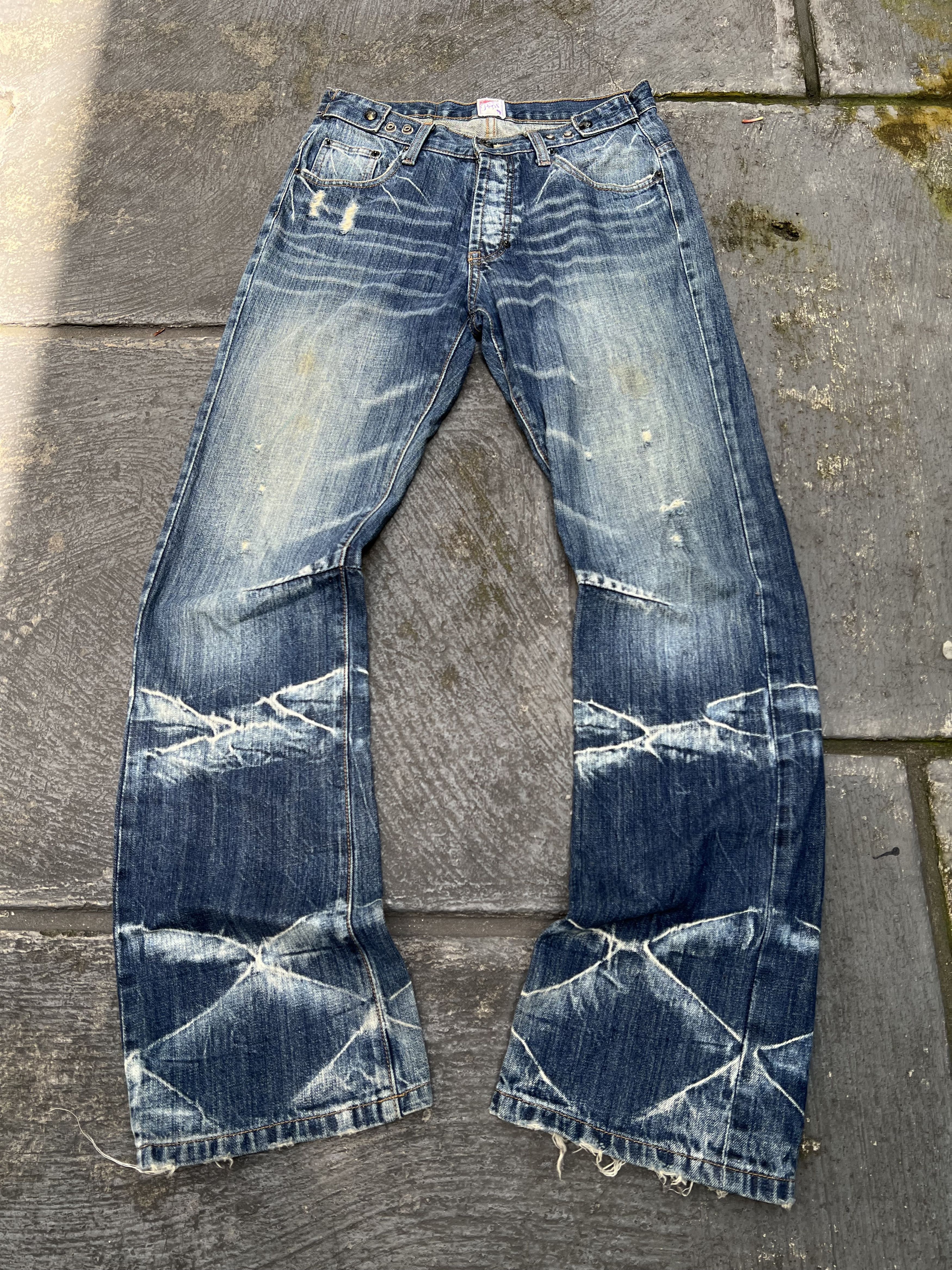 If Six Was Nine × Le Grande Bleu (L.G.B.) 2000s Prps Japan Bootcut ...