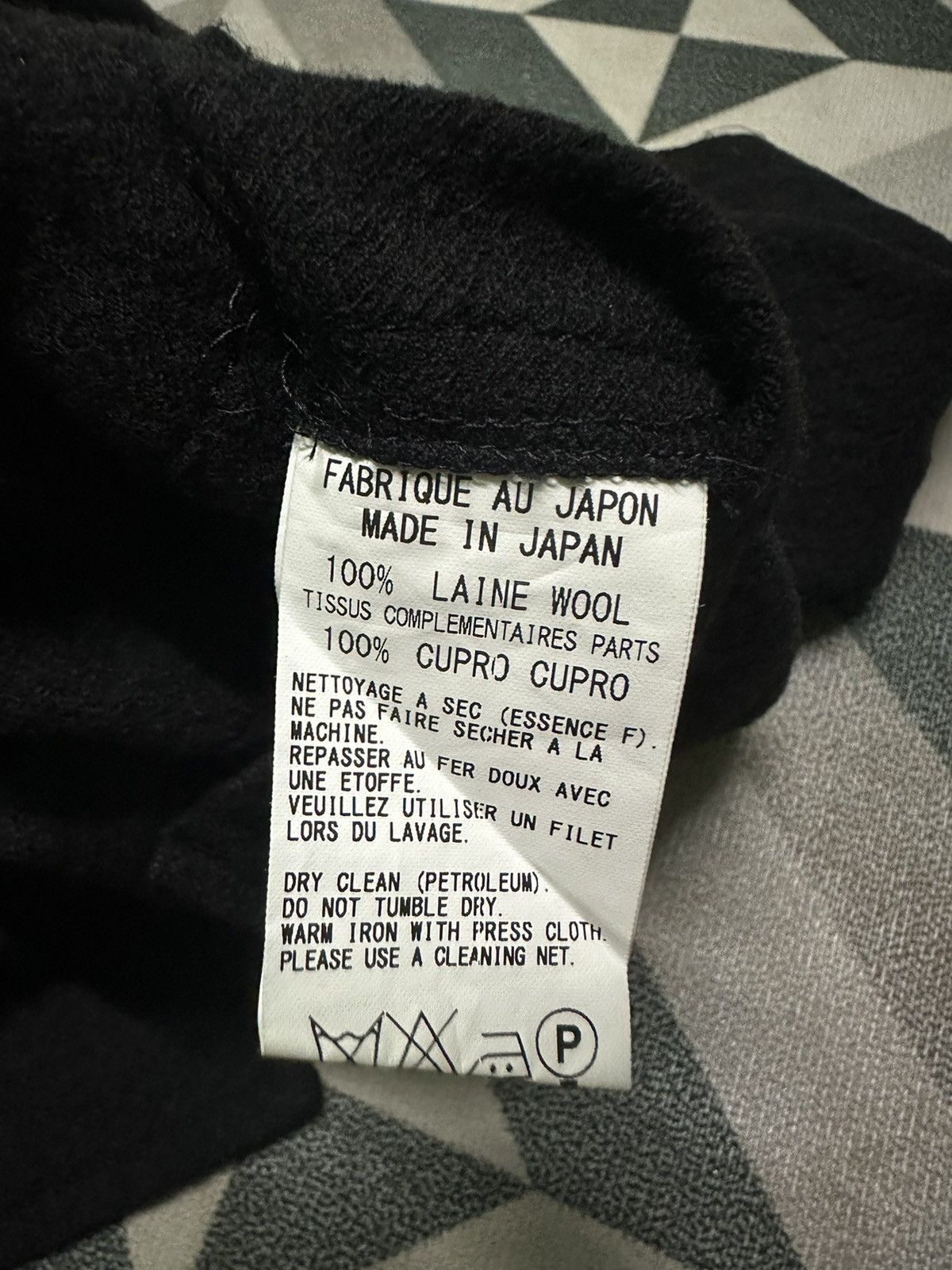 Yohji Yamamoto Y’s Yohji Yamamoto two layer linen wool coat Size S / US 4 / IT 40 - 8 Thumbnail