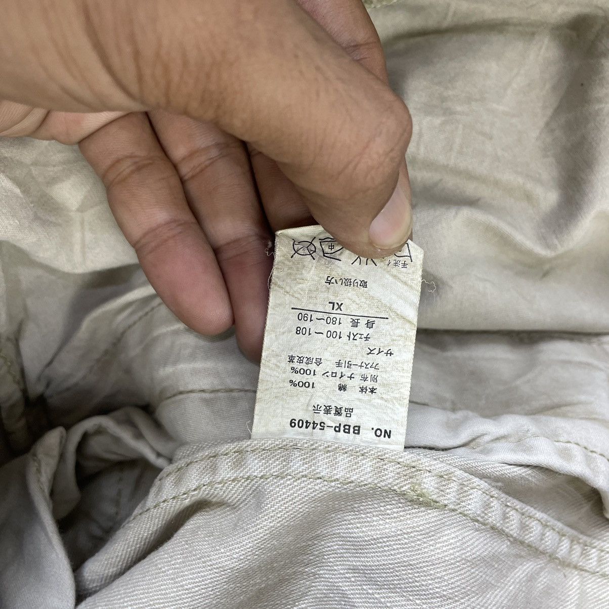 GOREWEAR × Japanese Brand Vintage Japanese Brand Ball Rider Jacket Size US L / EU 52-54 / 3 - 4 Thumbnail