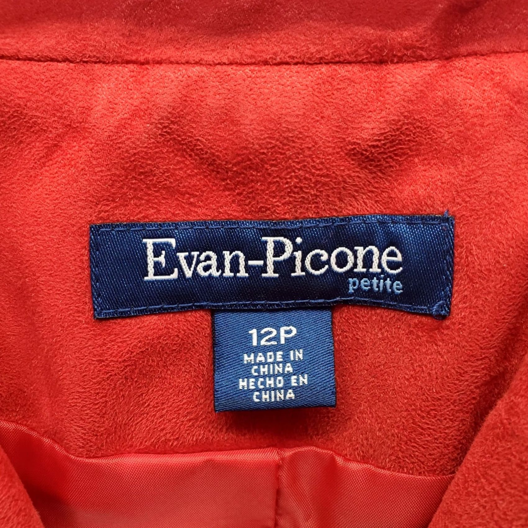 Evan Picone Evan-Picone Blazer Jacket Womens 12P Red Long Sleeve Notch Lapel Full Zip Dressy Blazer Jacket Women Size 12P Red Womens Size XL / US 12-14 / IT 48-50 - 7 Thumbnail