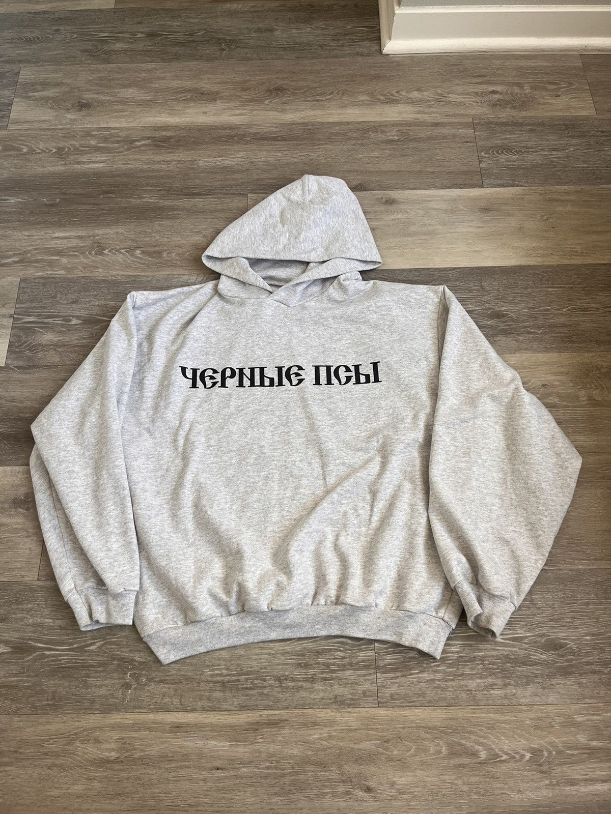 Yeezy Gosha Black Dogs Heather Grey Hoodie