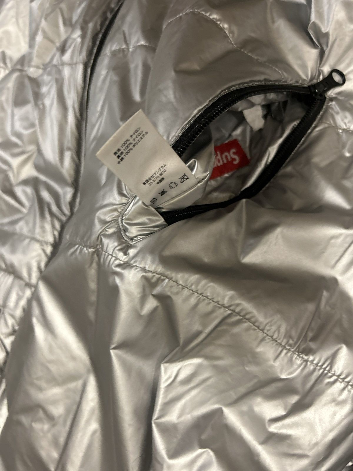 Supreme 2016 Supreme Reversible Hooded puffy jacket Size US L / EU 52-54 / 3 - 9 Thumbnail